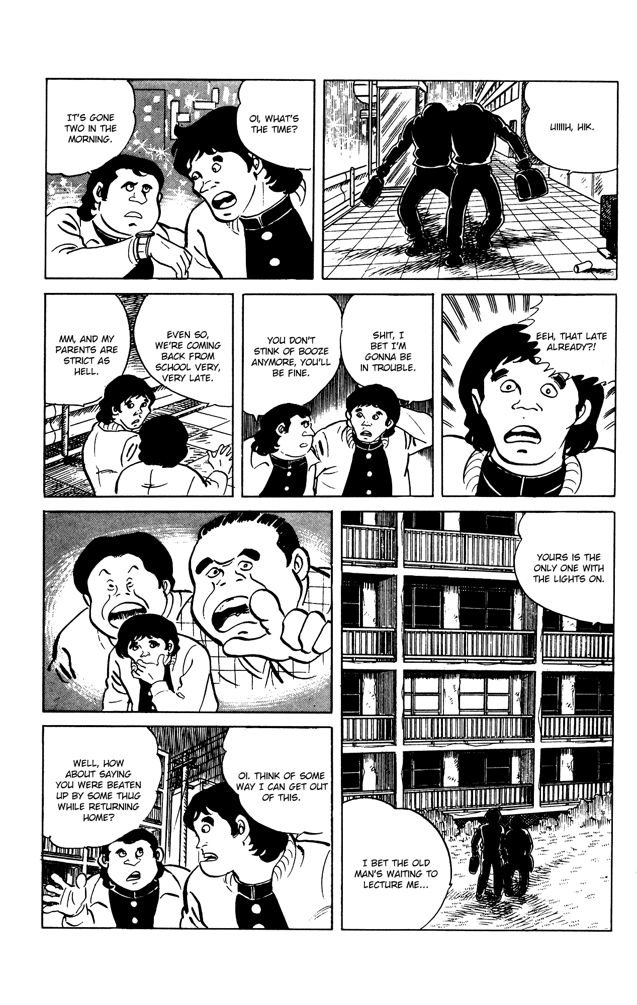 Eko Eko Azaraku Chapter 69 page 14 - Chapter 69: The Man with the Mole