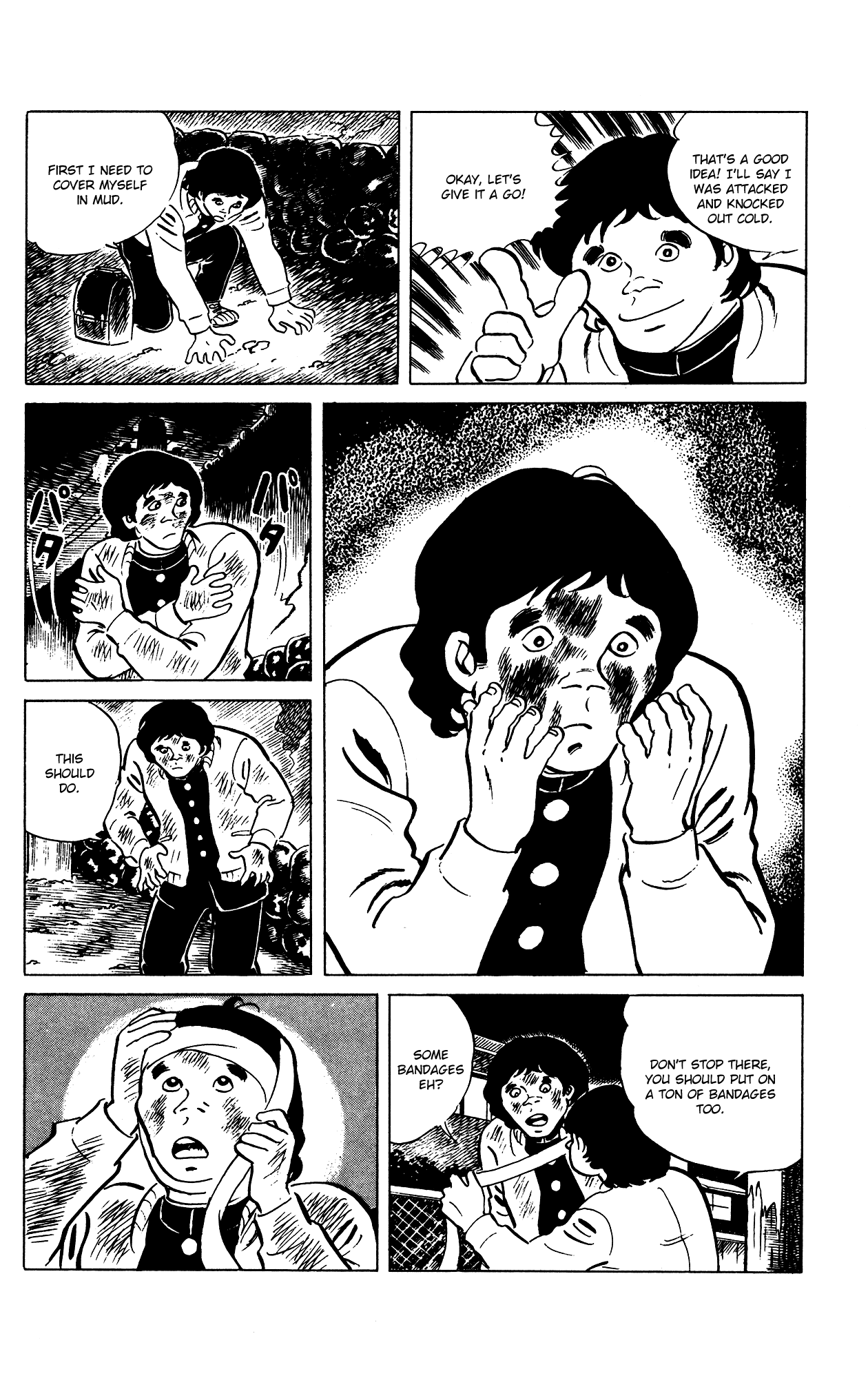 Eko Eko Azaraku Chapter 69 page 15 - Chapter 69: The Man with the Mole