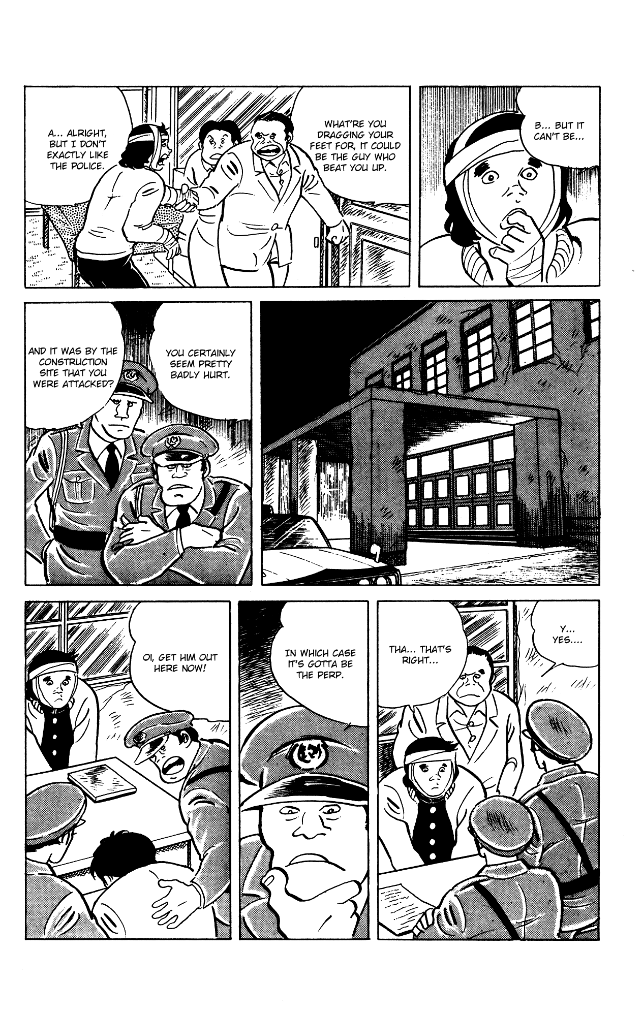 Eko Eko Azaraku Chapter 69 page 19 - Chapter 69: The Man with the Mole