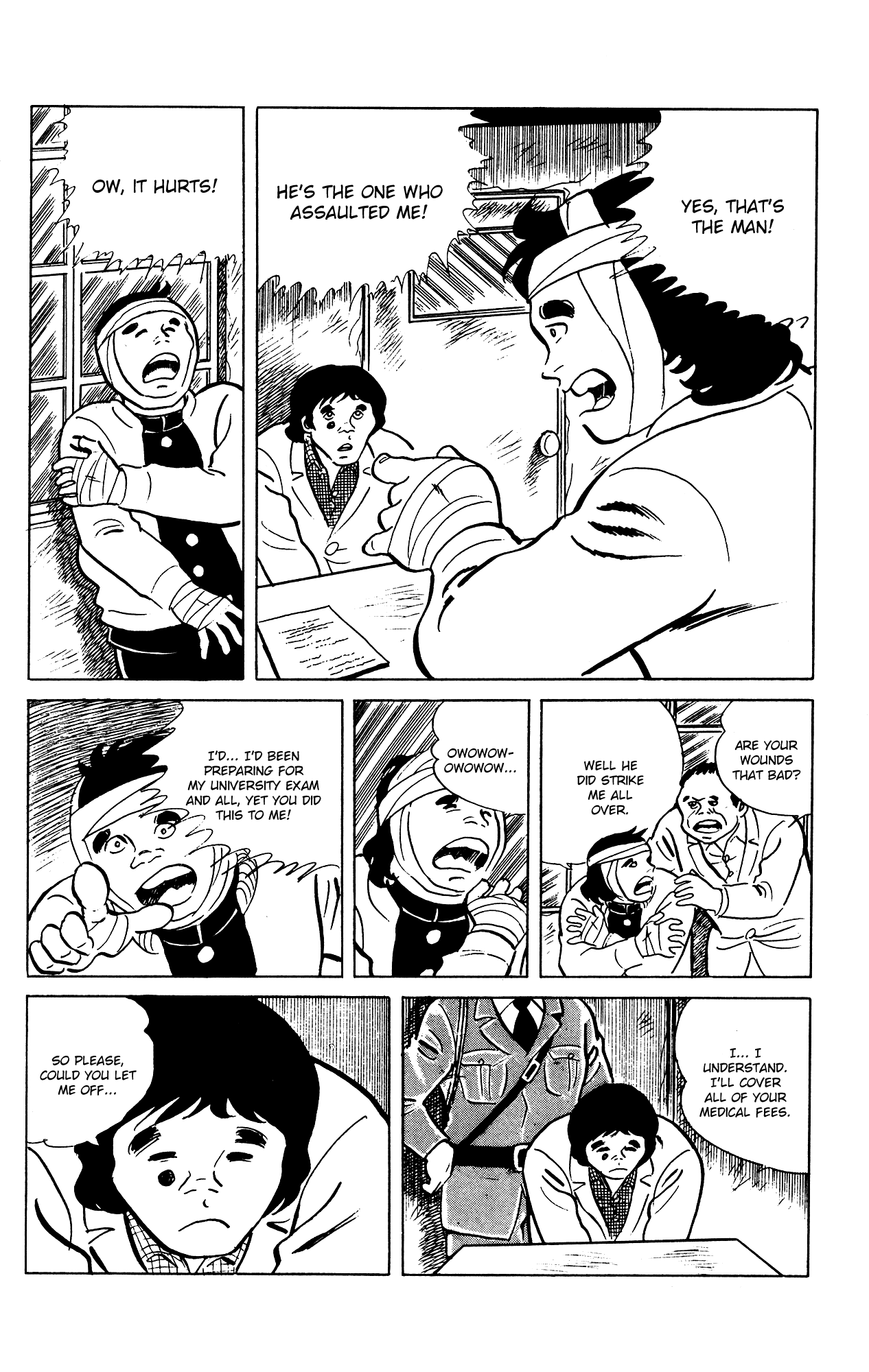 Eko Eko Azaraku Chapter 69 page 21 - Chapter 69: The Man with the Mole