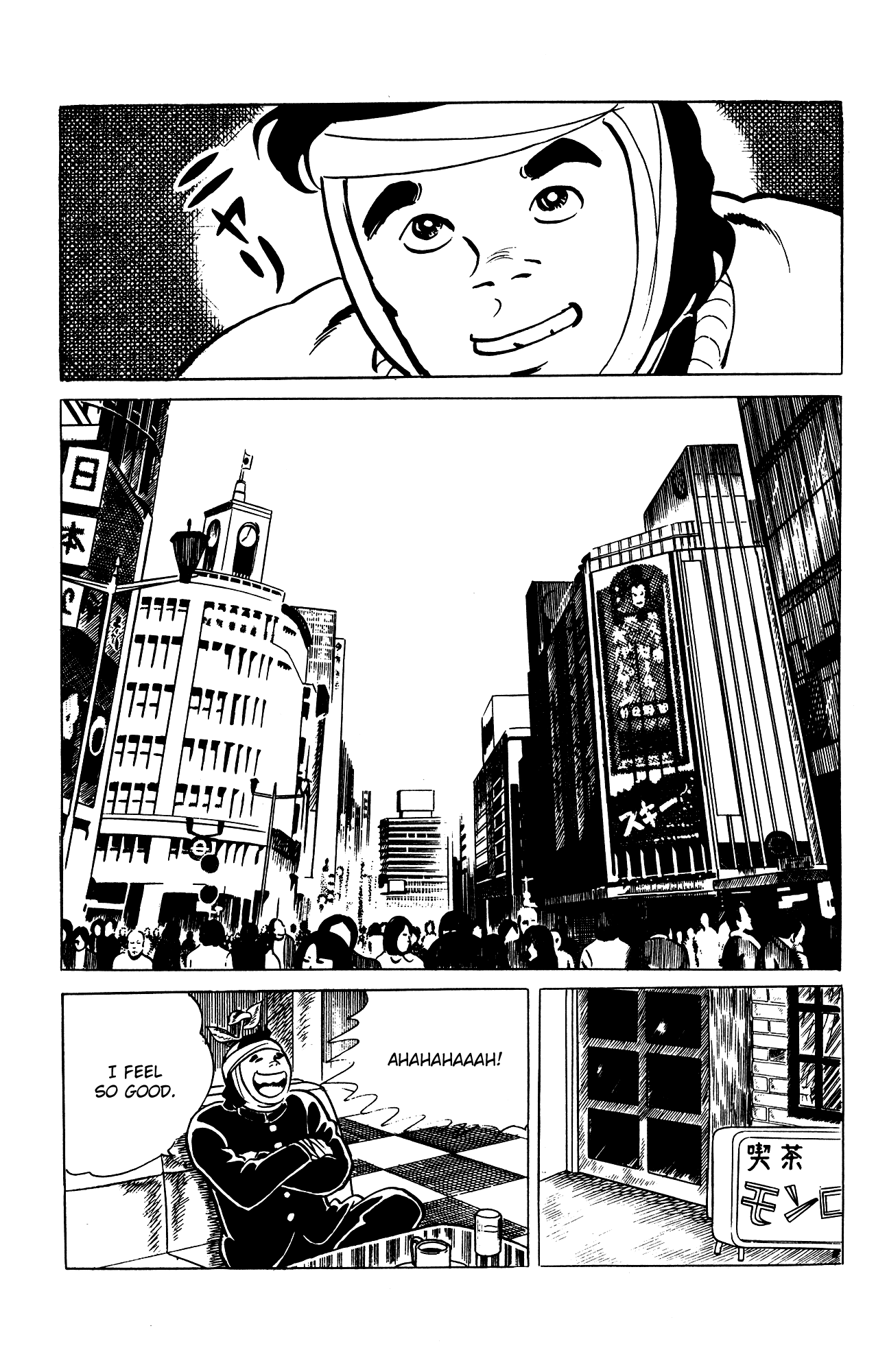 Eko Eko Azaraku Chapter 69 page 22 - Chapter 69: The Man with the Mole