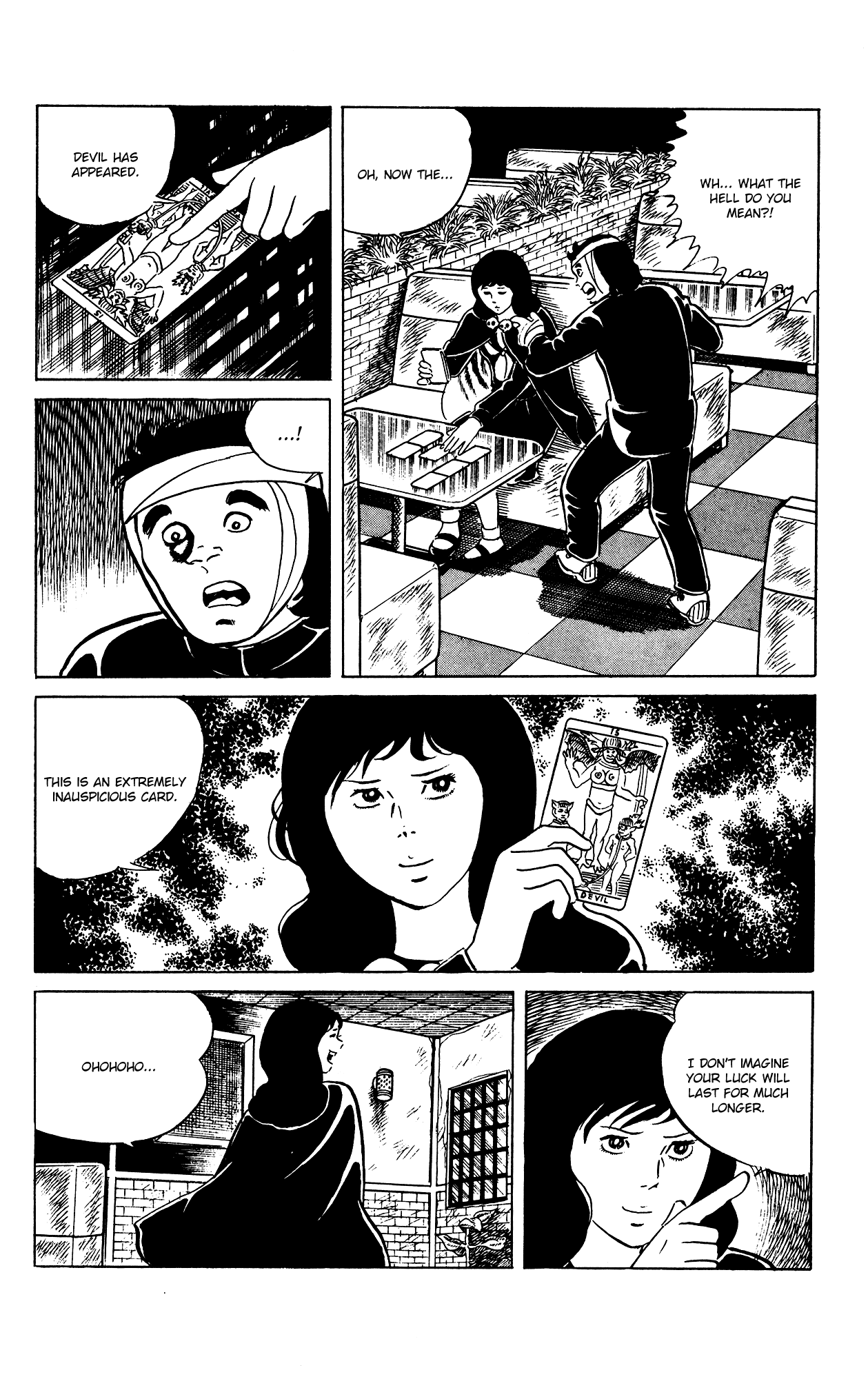 Eko Eko Azaraku Chapter 69 page 25 - Chapter 69: The Man with the Mole