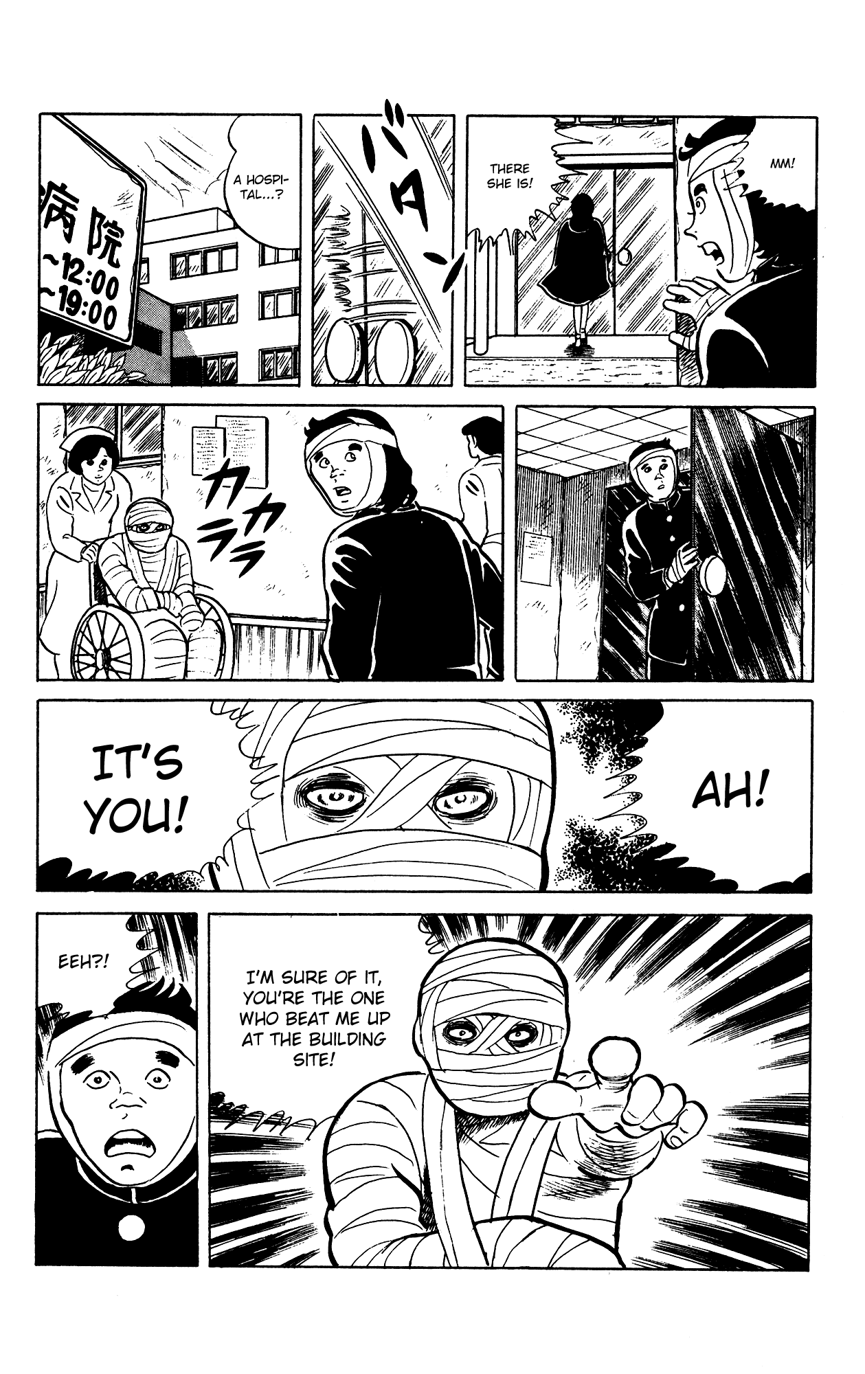 Eko Eko Azaraku Chapter 69 page 27 - Chapter 69: The Man with the Mole