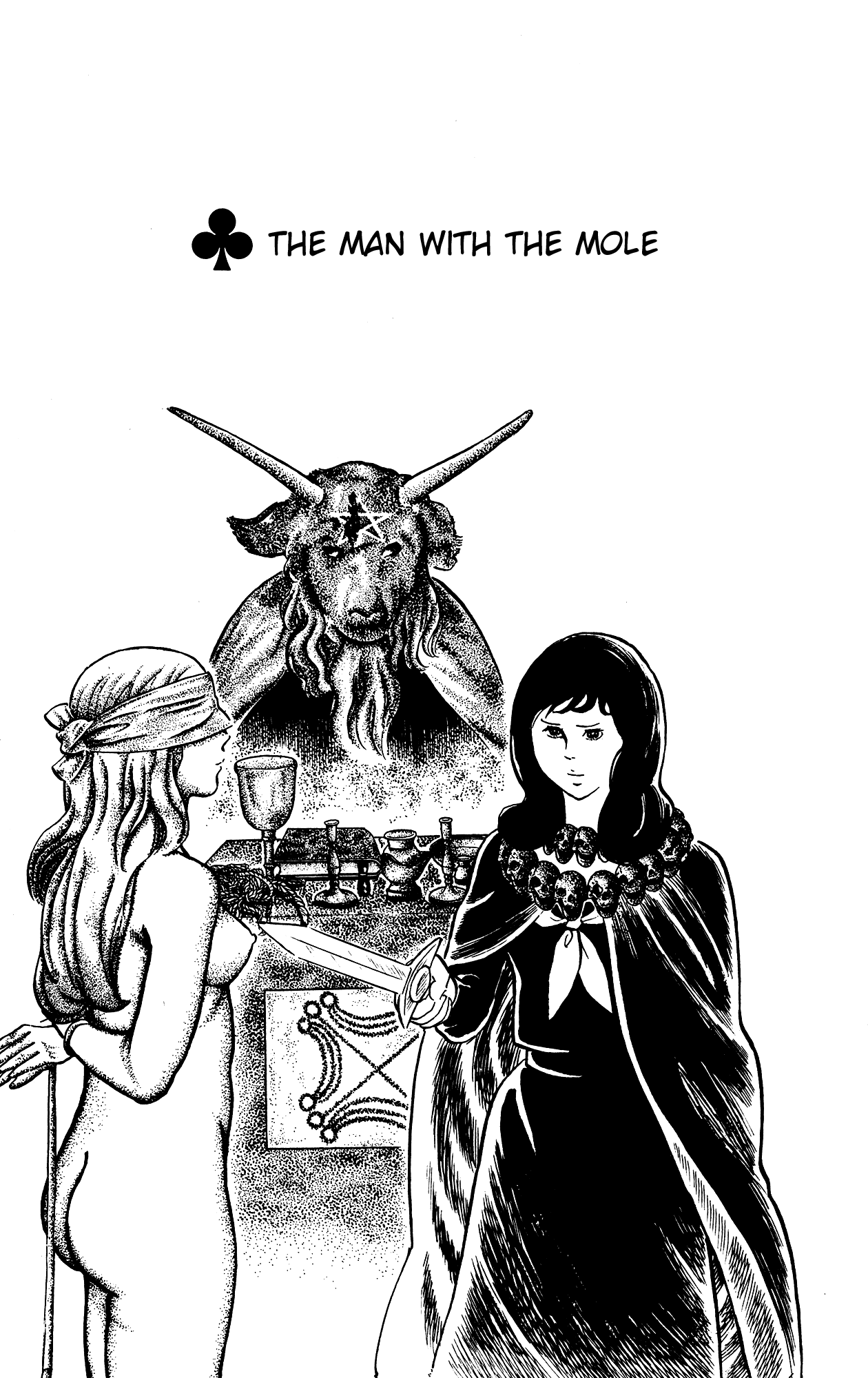 Eko Eko Azaraku Chapter 69 page 4 - Chapter 69: The Man with the Mole