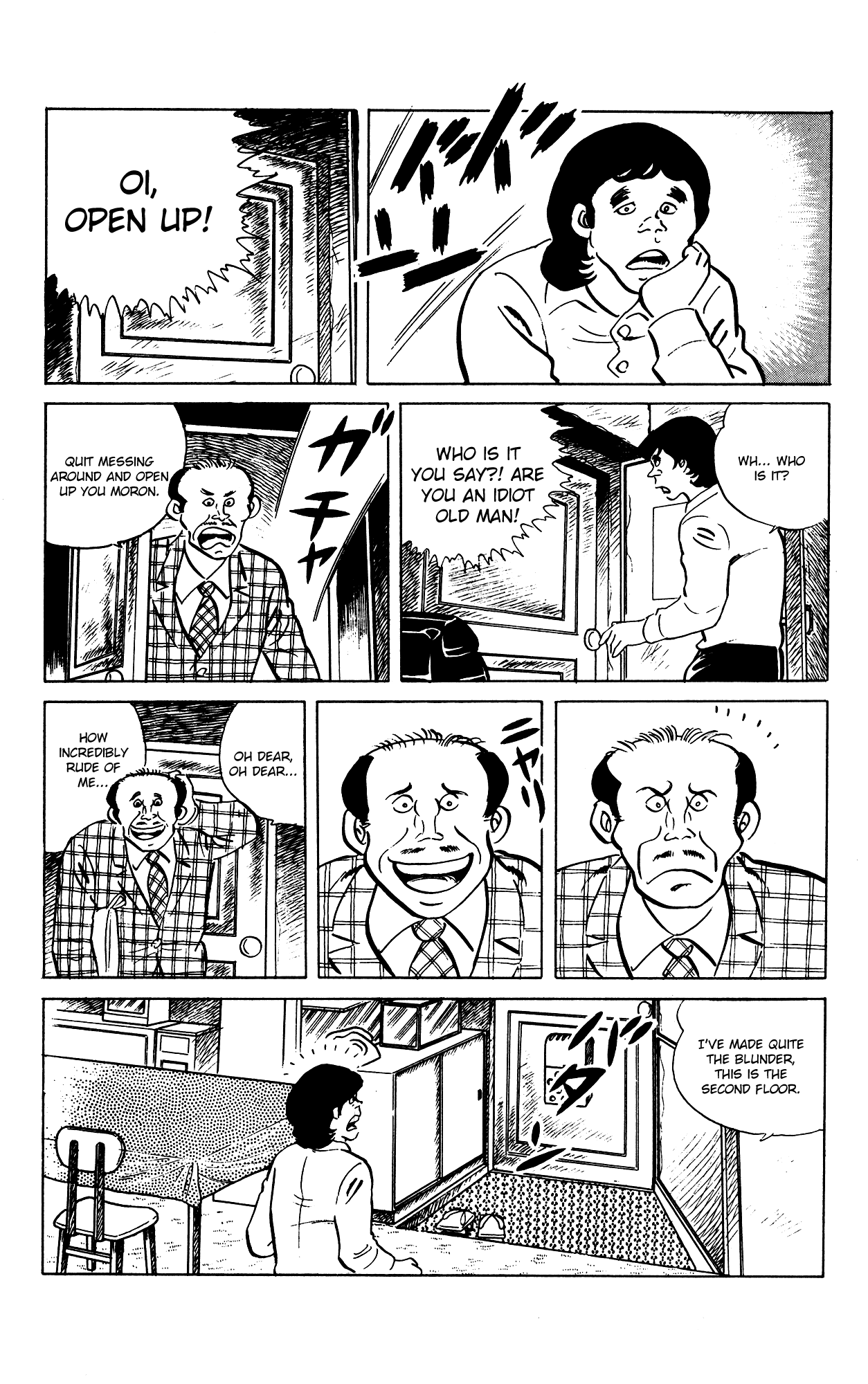 Eko Eko Azaraku Chapter 69 page 6 - Chapter 69: The Man with the Mole