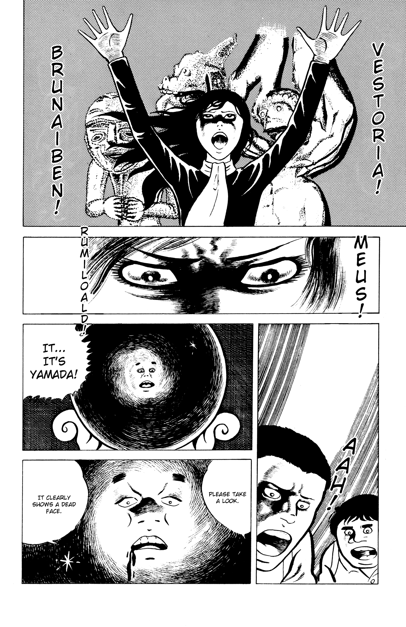 Eko Eko Azaraku Chapter 7 page 12 - Chapter 7: The Mysterious Magical Lamp