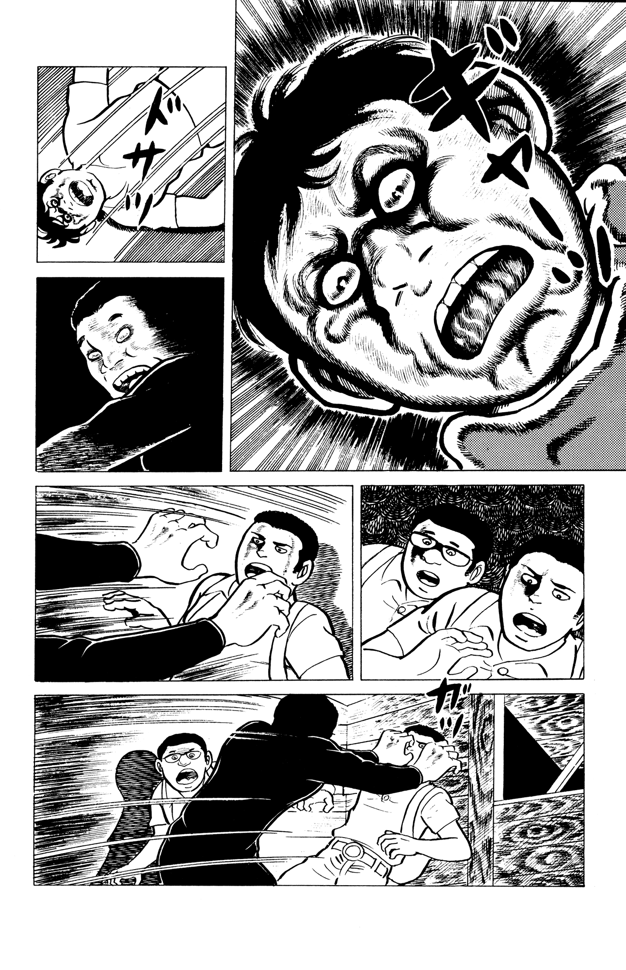 Eko Eko Azaraku Chapter 7 page 16 - Chapter 7: The Mysterious Magical Lamp