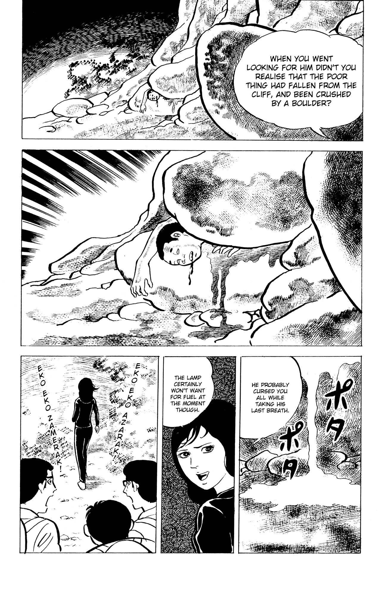 Eko Eko Azaraku Chapter 7 page 20 - Chapter 7: The Mysterious Magical Lamp