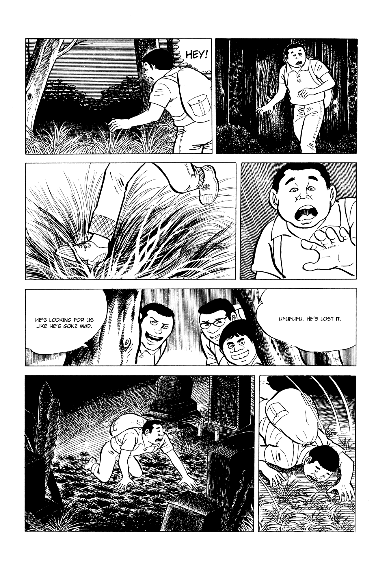 Eko Eko Azaraku Chapter 7 page 5 - Chapter 7: The Mysterious Magical Lamp