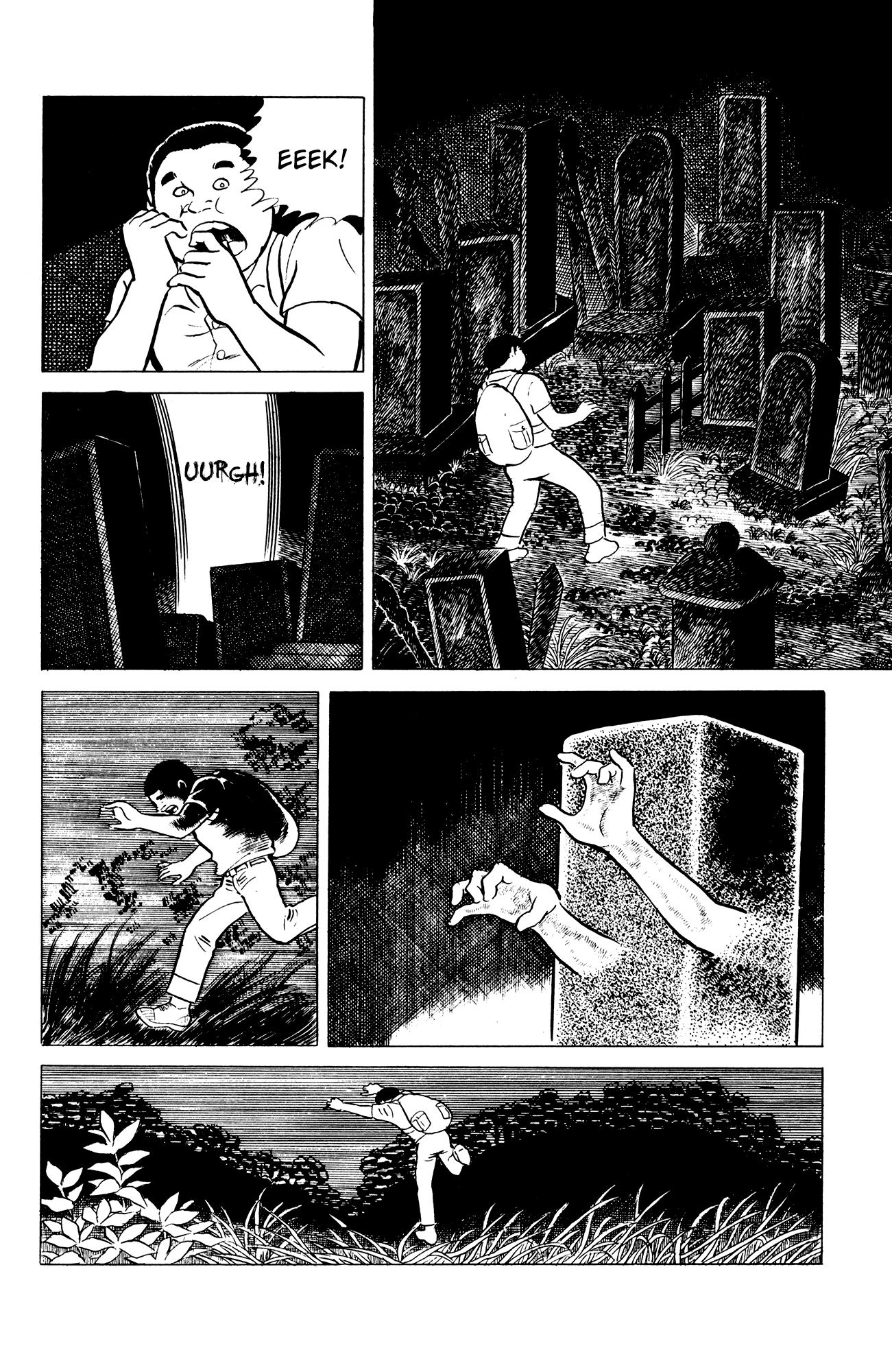 Eko Eko Azaraku Chapter 7 page 6 - Chapter 7: The Mysterious Magical Lamp