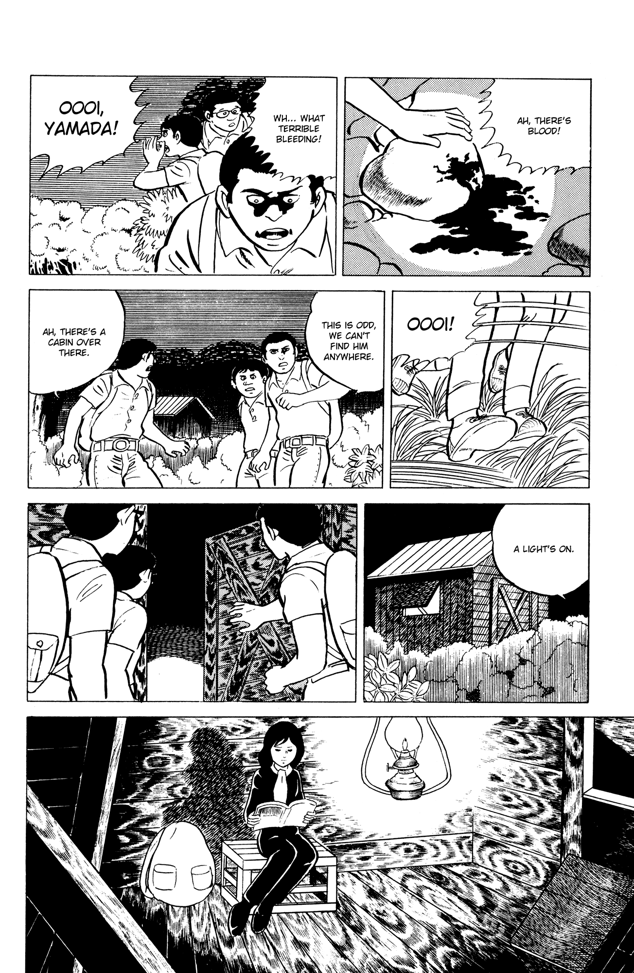 Eko Eko Azaraku Chapter 7 page 8 - Chapter 7: The Mysterious Magical Lamp