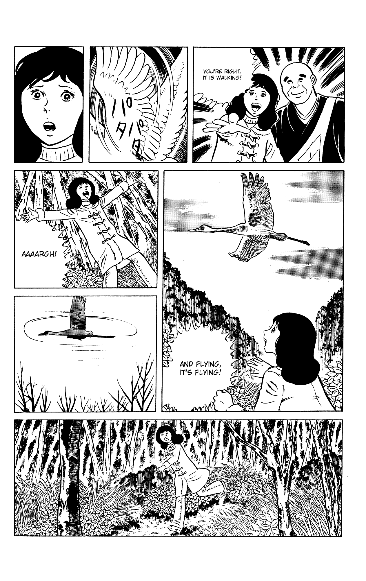 Eko Eko Azaraku Chapter 70 page 10 - Chapter 70: The Stuffed Animal Collection