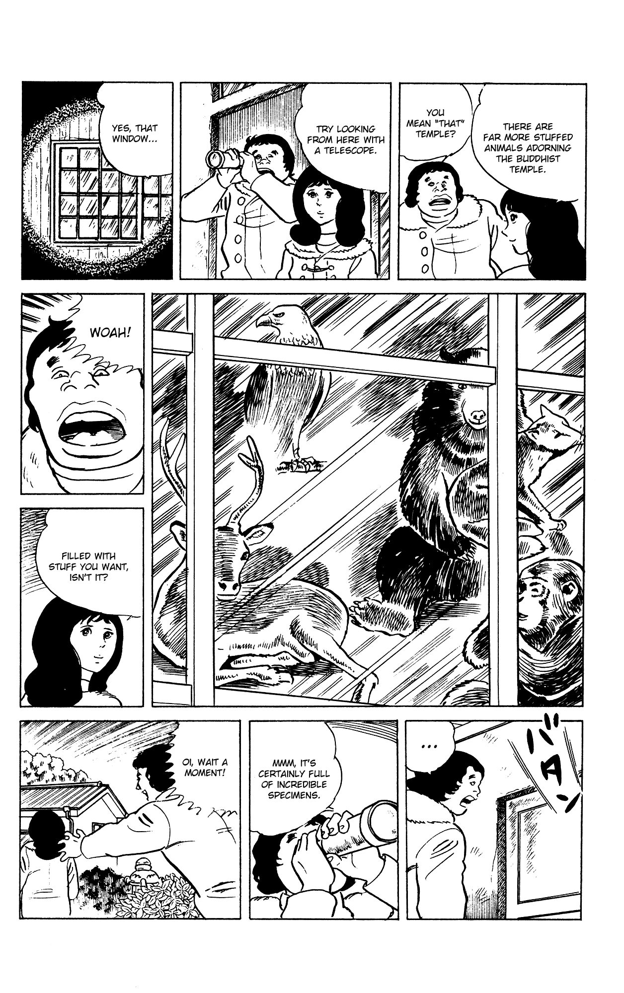 Eko Eko Azaraku Chapter 70 page 14 - Chapter 70: The Stuffed Animal Collection