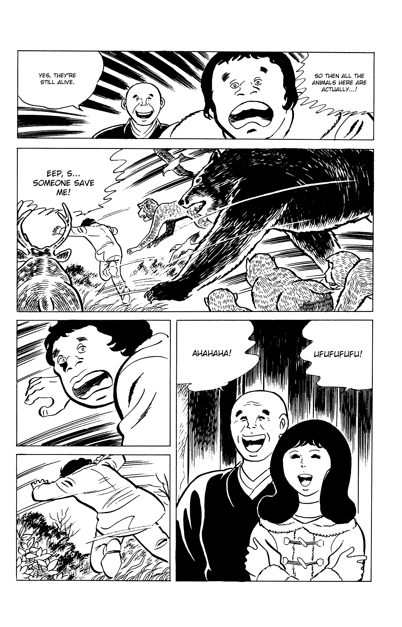 Eko Eko Azaraku Chapter 70 page 20 - Chapter 70: The Stuffed Animal Collection