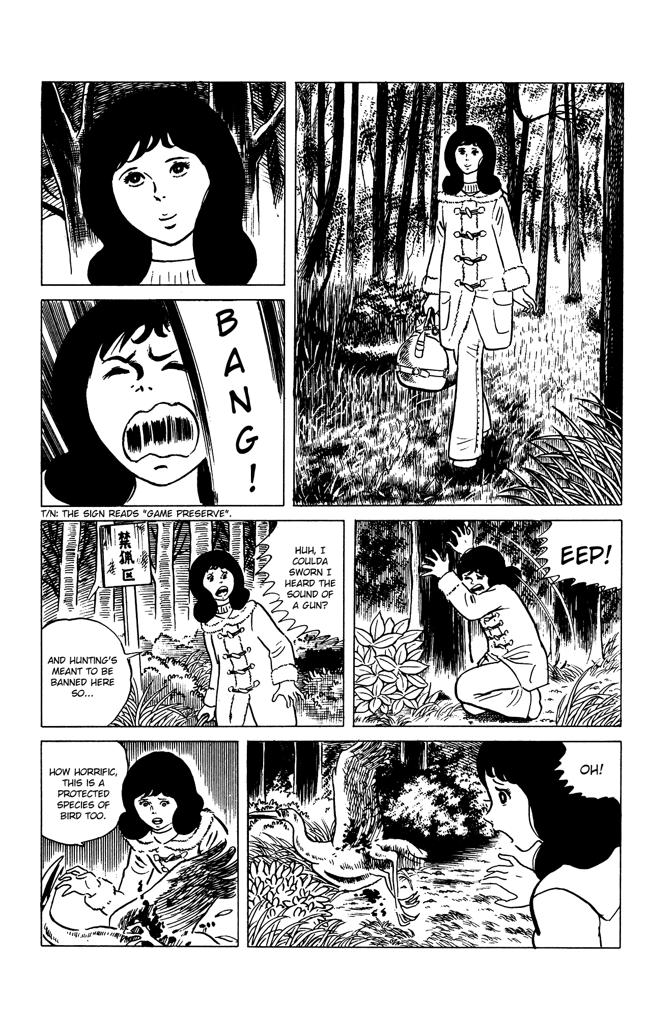 Eko Eko Azaraku Chapter 70 page 3 - Chapter 70: The Stuffed Animal Collection