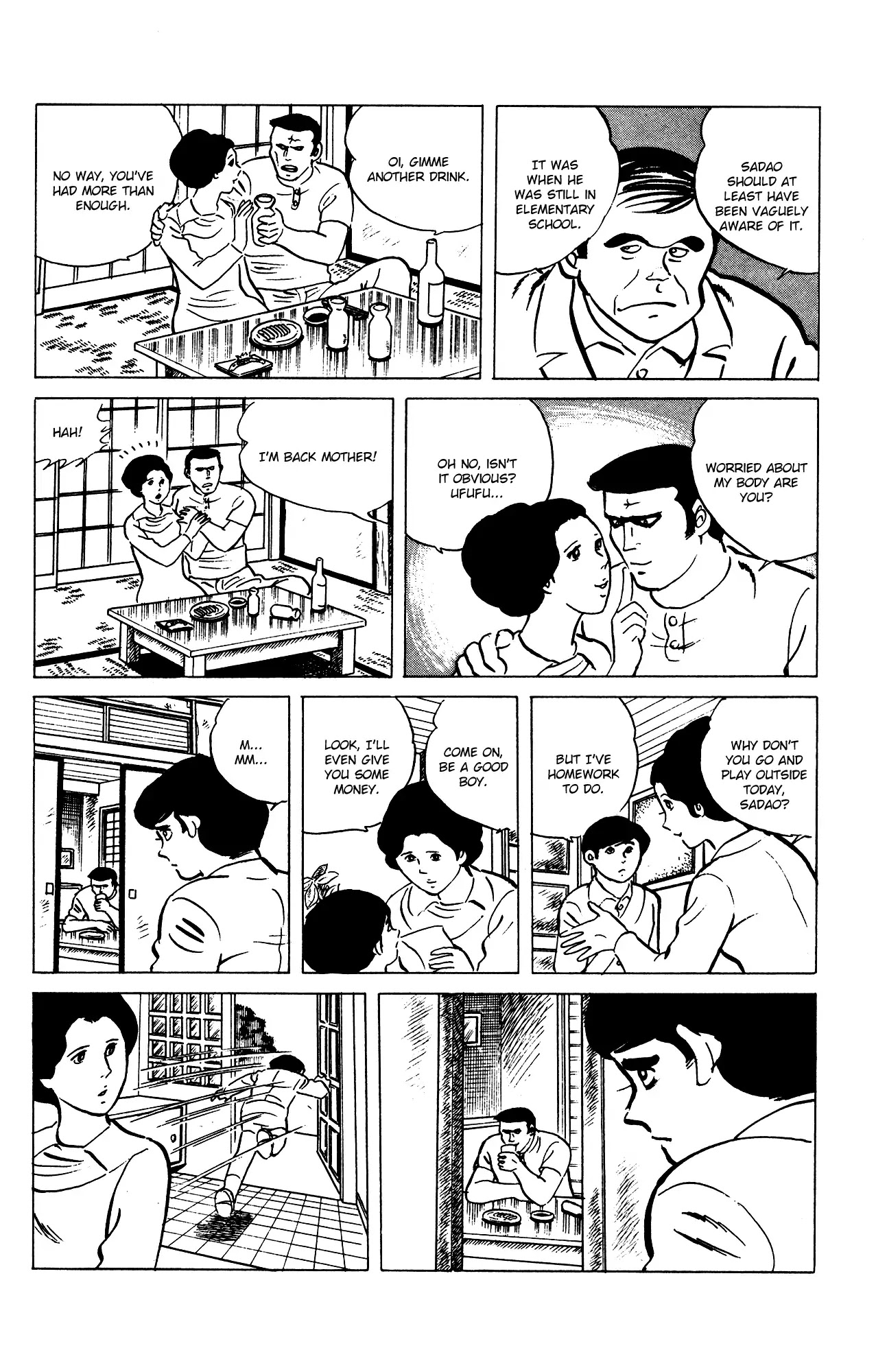 Eko Eko Azaraku Chapter 71 page 16 - Chapter 71: The Preordained Murder