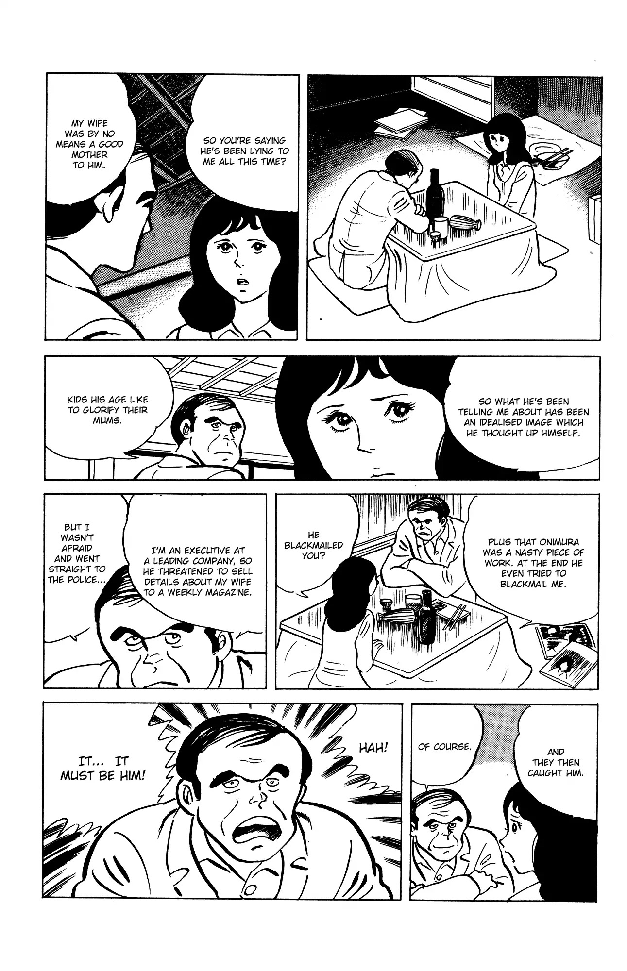 Eko Eko Azaraku Chapter 71 page 17 - Chapter 71: The Preordained Murder