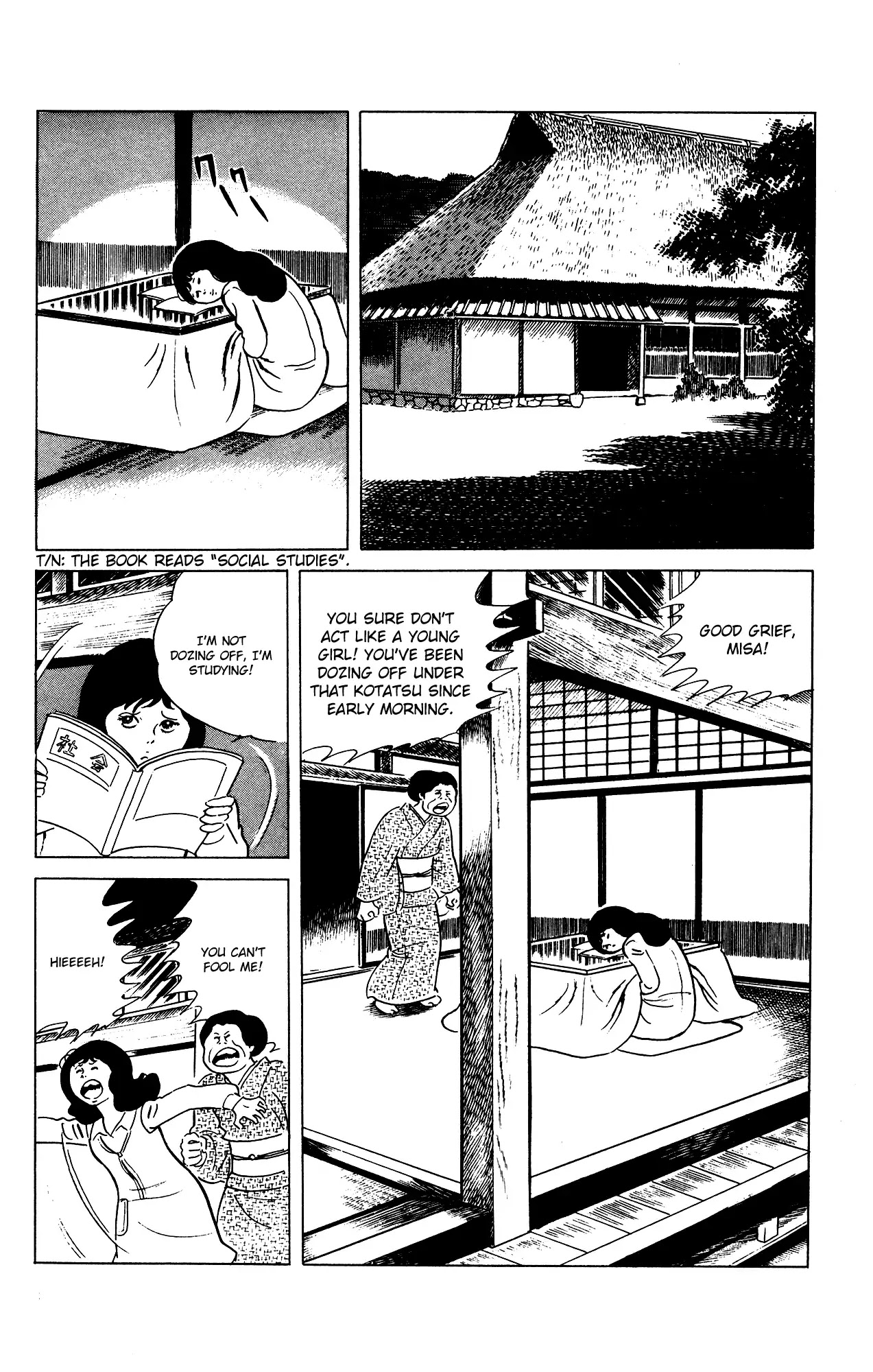 Eko Eko Azaraku Chapter 71 page 2 - Chapter 71: The Preordained Murder