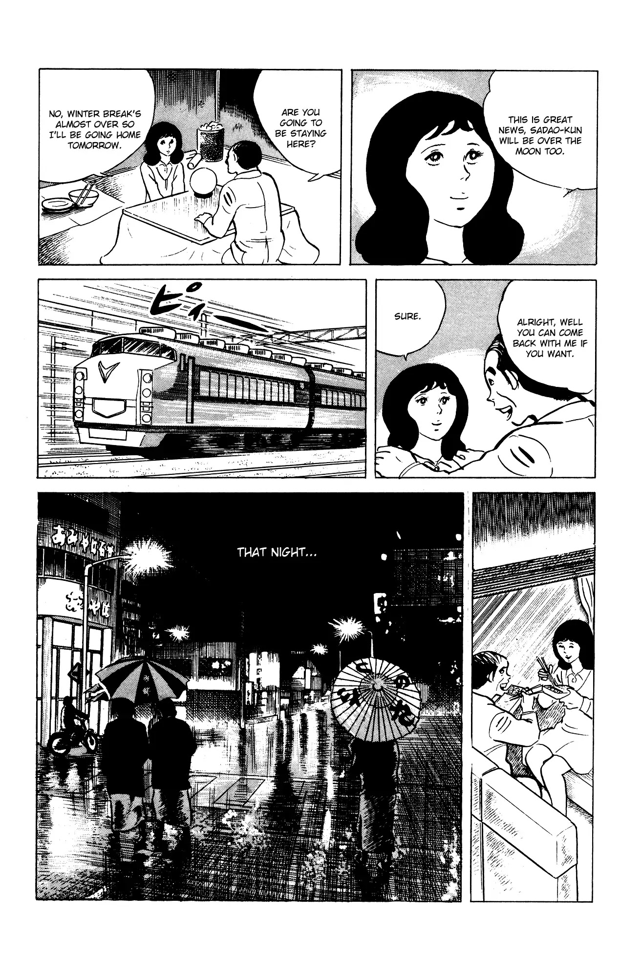 Eko Eko Azaraku Chapter 71 page 21 - Chapter 71: The Preordained Murder