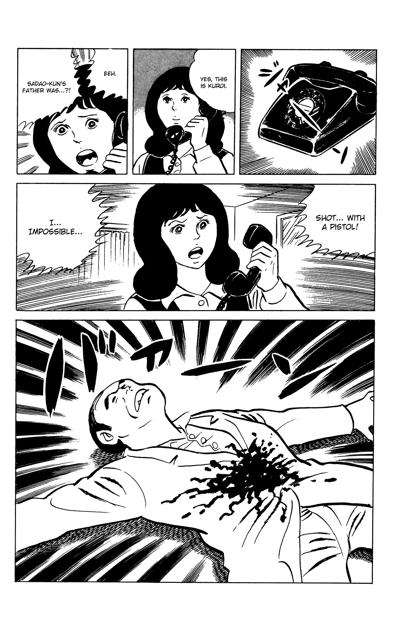 Eko Eko Azaraku Chapter 71 page 22 - Chapter 71: The Preordained Murder