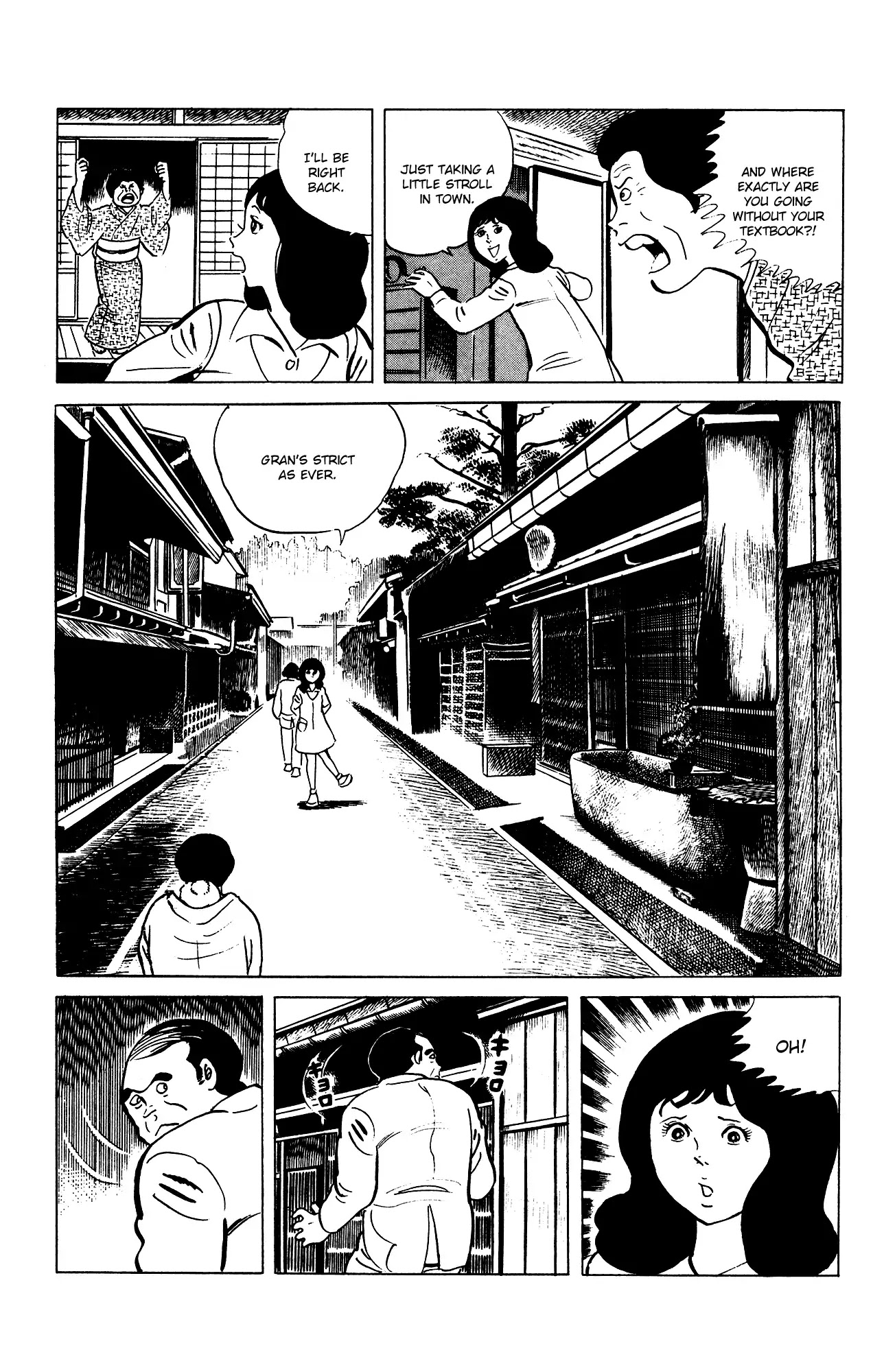 Eko Eko Azaraku Chapter 71 page 3 - Chapter 71: The Preordained Murder