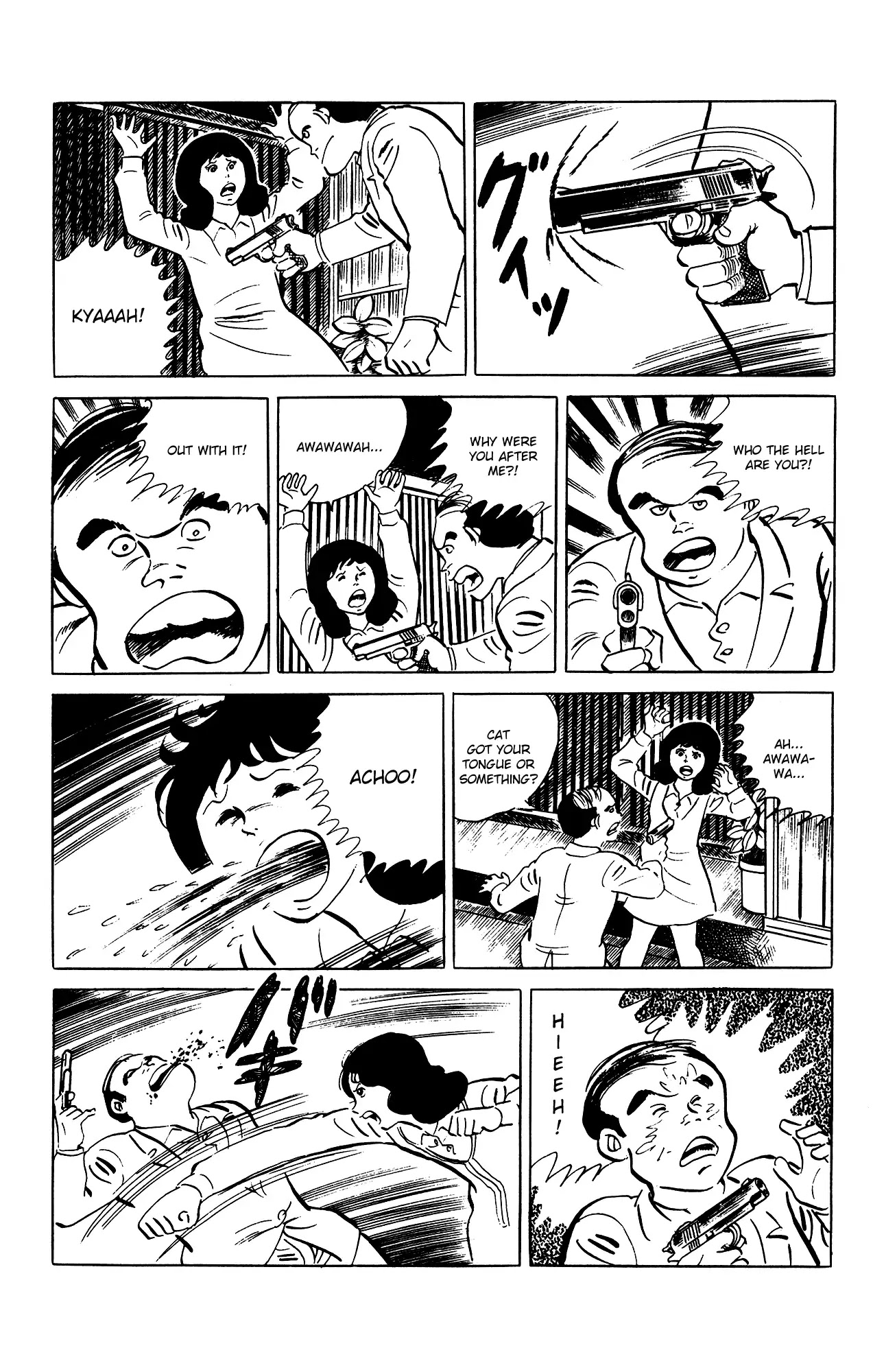 Eko Eko Azaraku Chapter 71 page 5 - Chapter 71: The Preordained Murder