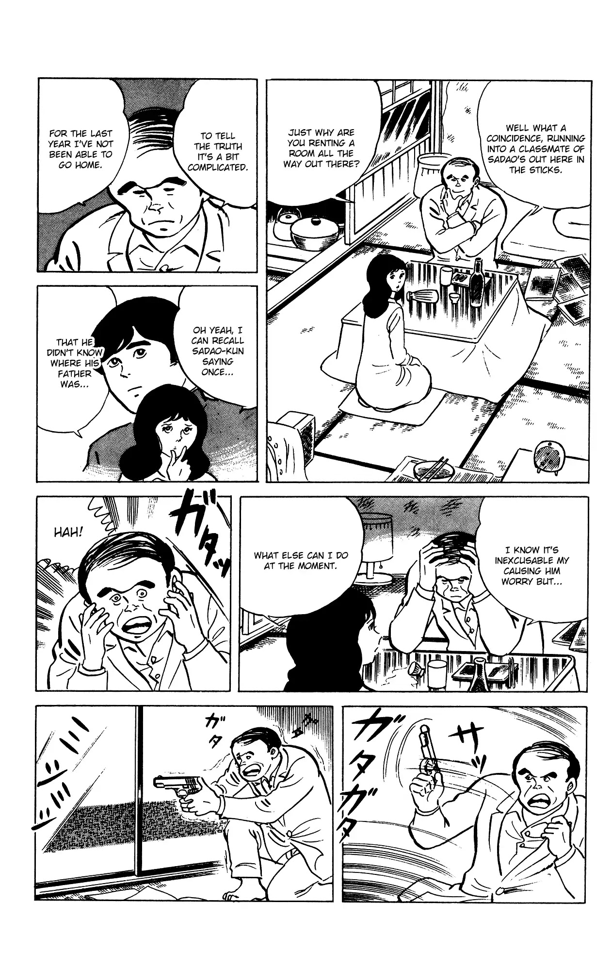 Eko Eko Azaraku Chapter 71 page 7 - Chapter 71: The Preordained Murder
