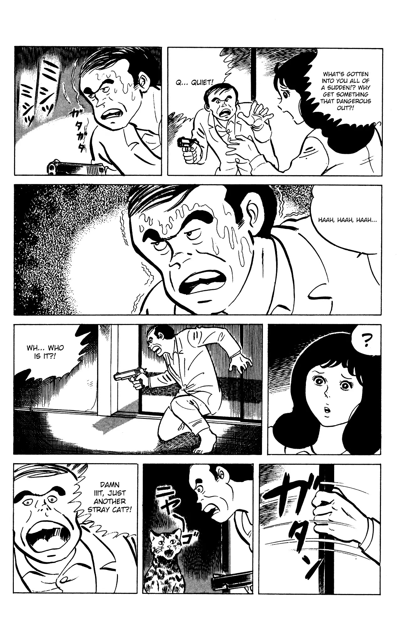 Eko Eko Azaraku Chapter 71 page 8 - Chapter 71: The Preordained Murder