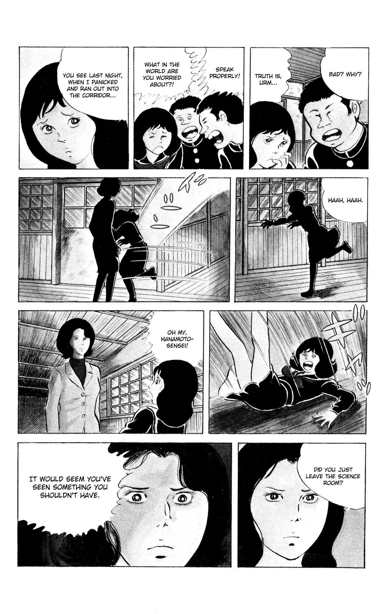 Eko Eko Azaraku Chapter 72 page 12 - Chapter 72: The Falling Head