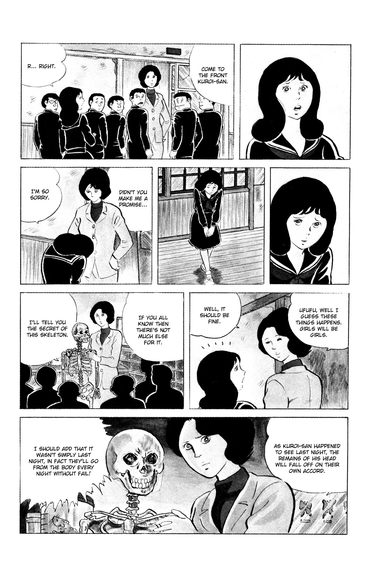 Eko Eko Azaraku Chapter 72 page 15 - Chapter 72: The Falling Head