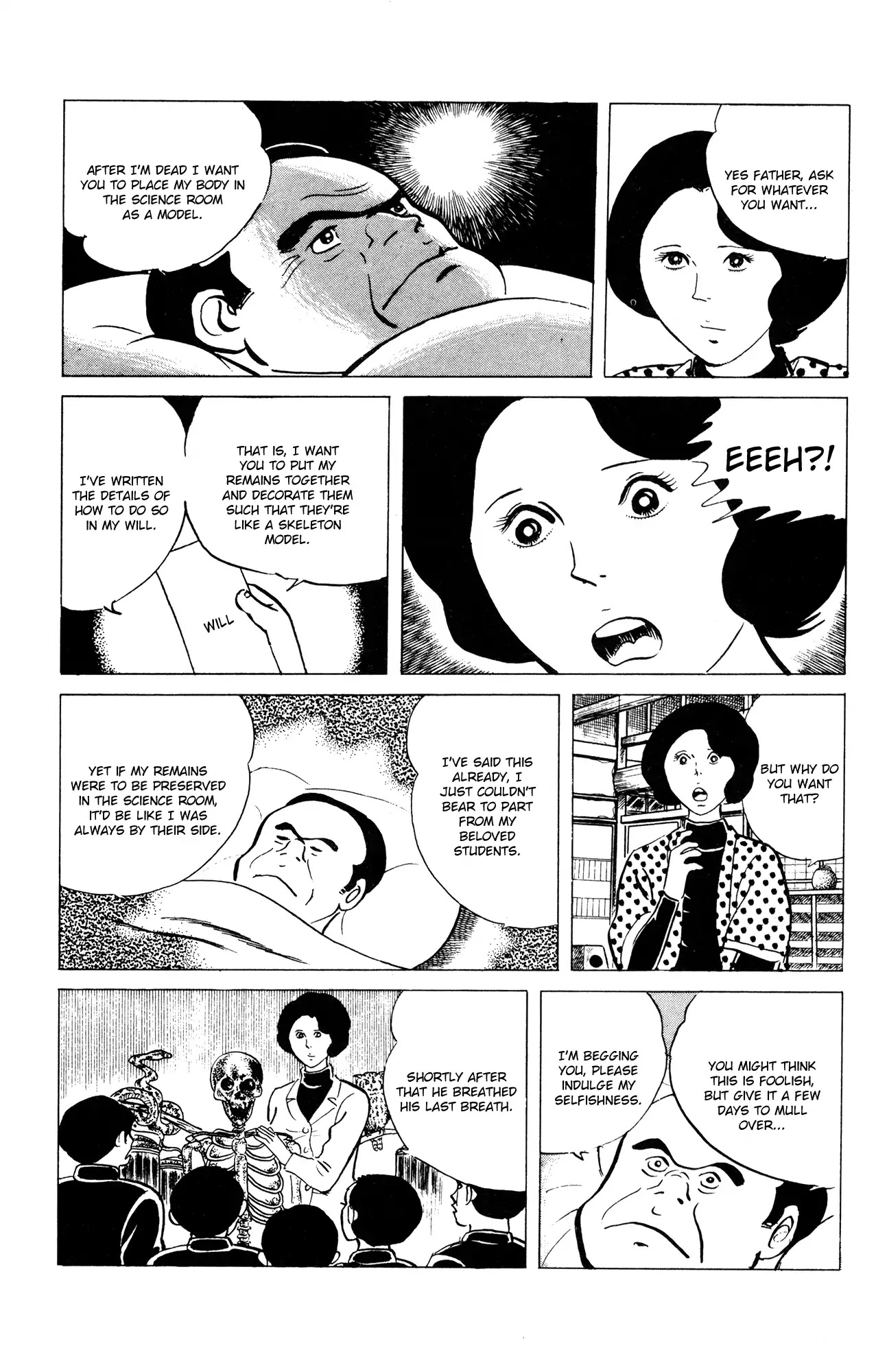 Eko Eko Azaraku Chapter 72 page 17 - Chapter 72: The Falling Head