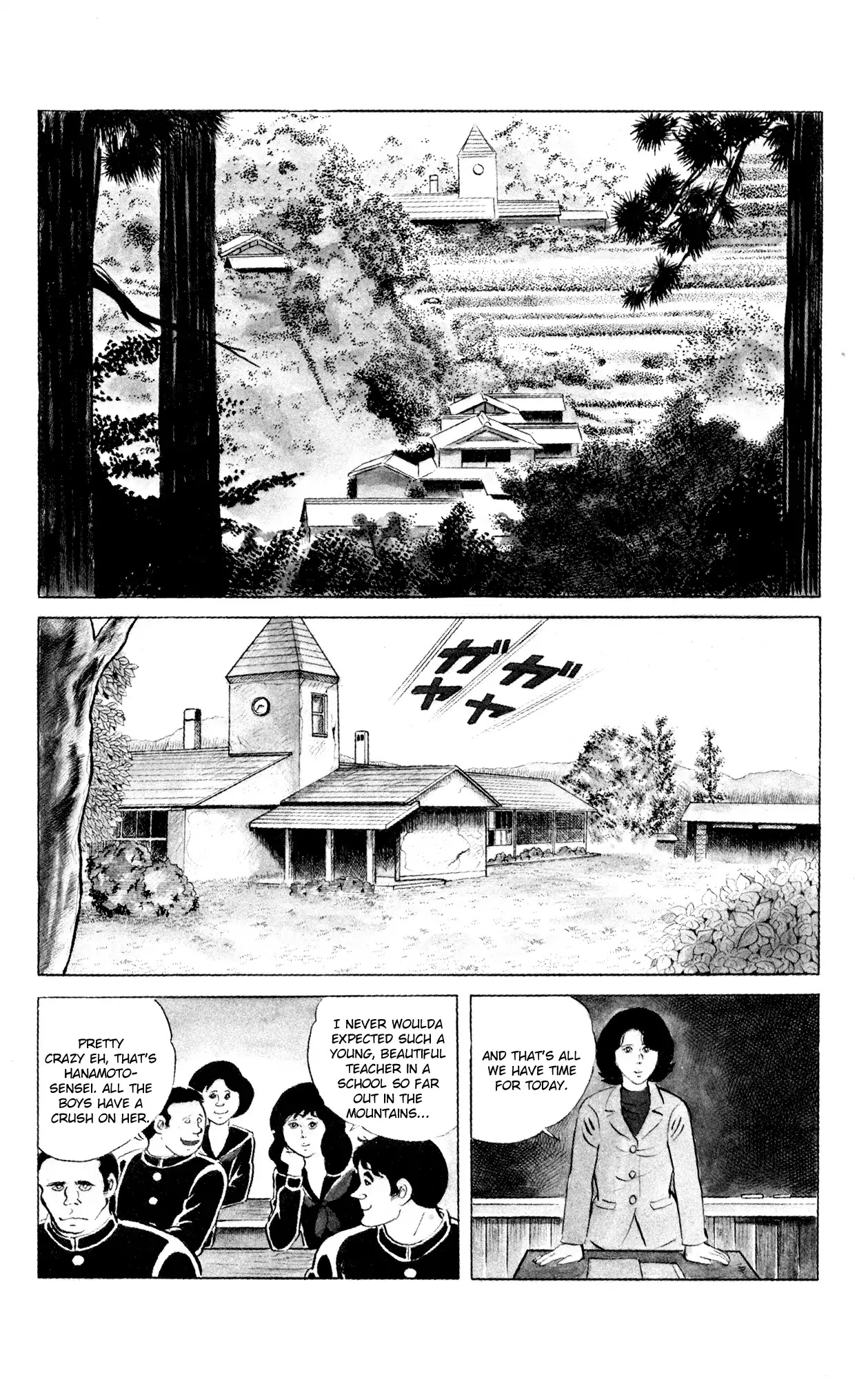 Eko Eko Azaraku Chapter 72 page 2 - Chapter 72: The Falling Head