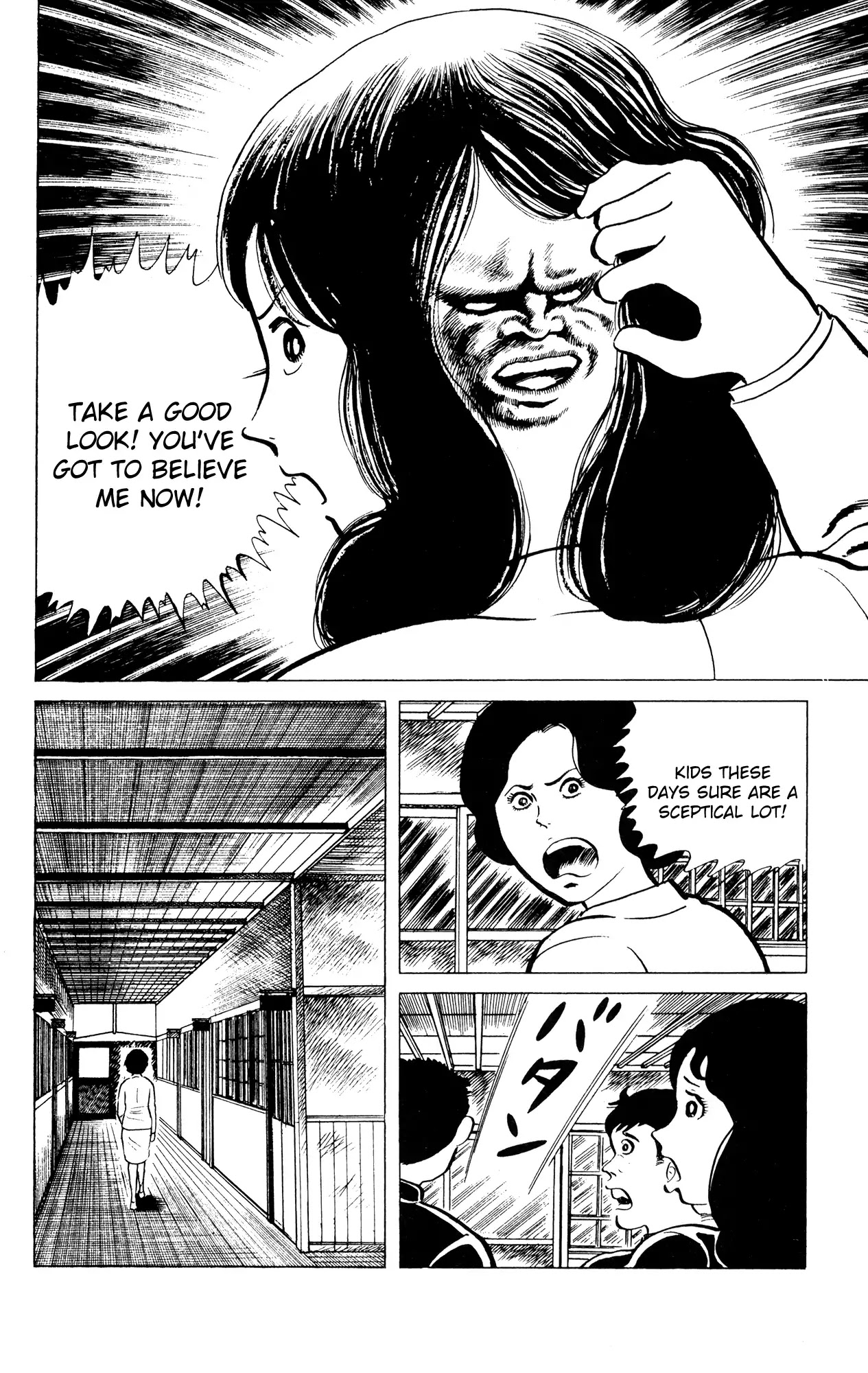 Eko Eko Azaraku Chapter 72 page 22 - Chapter 72: The Falling Head