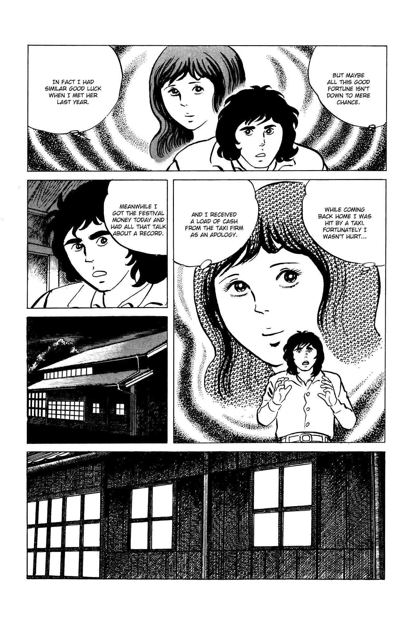 Eko Eko Azaraku Chapter 73 page 11 - Chapter 73: A Singer and a Murderer
