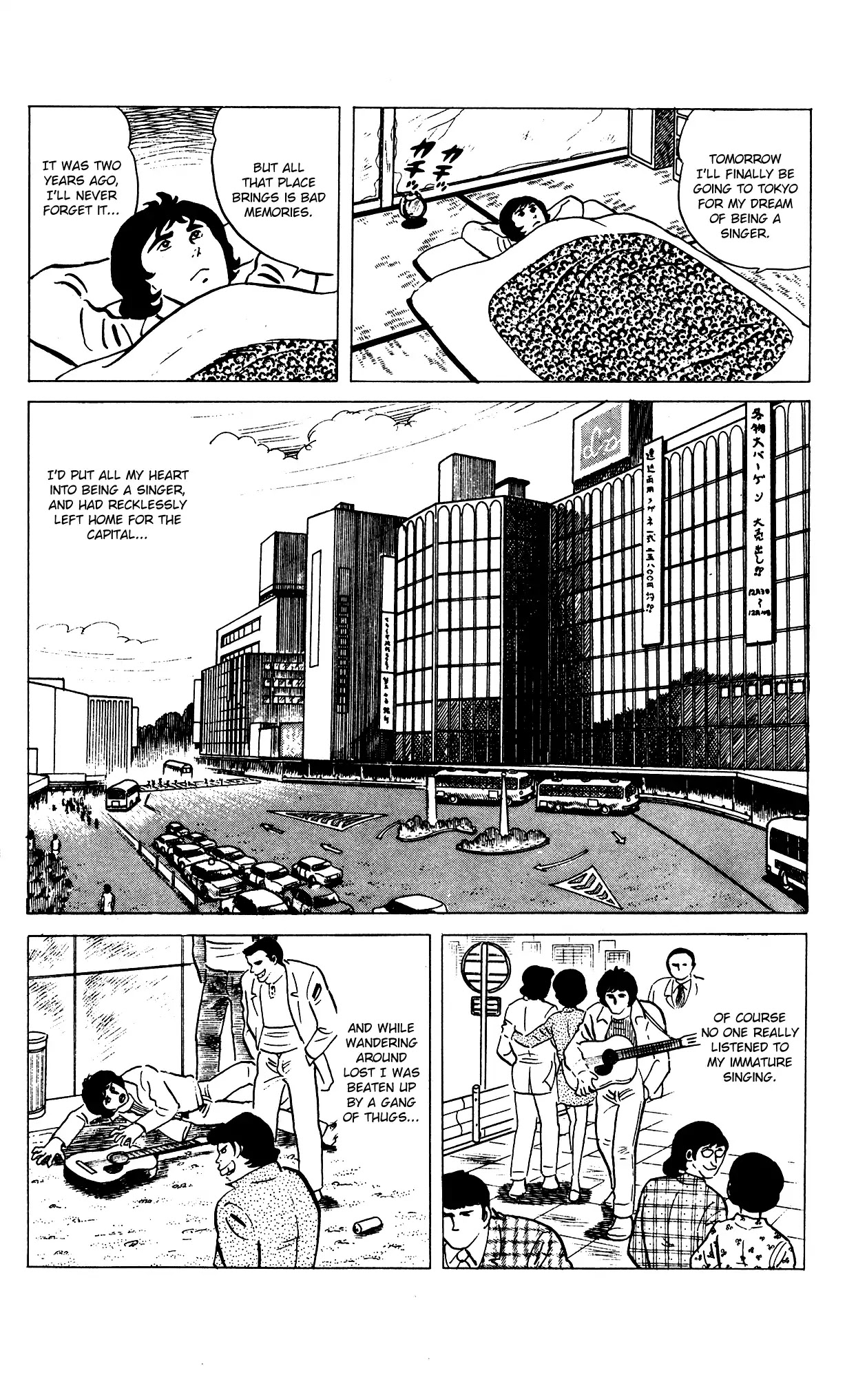 Eko Eko Azaraku Chapter 73 page 12 - Chapter 73: A Singer and a Murderer