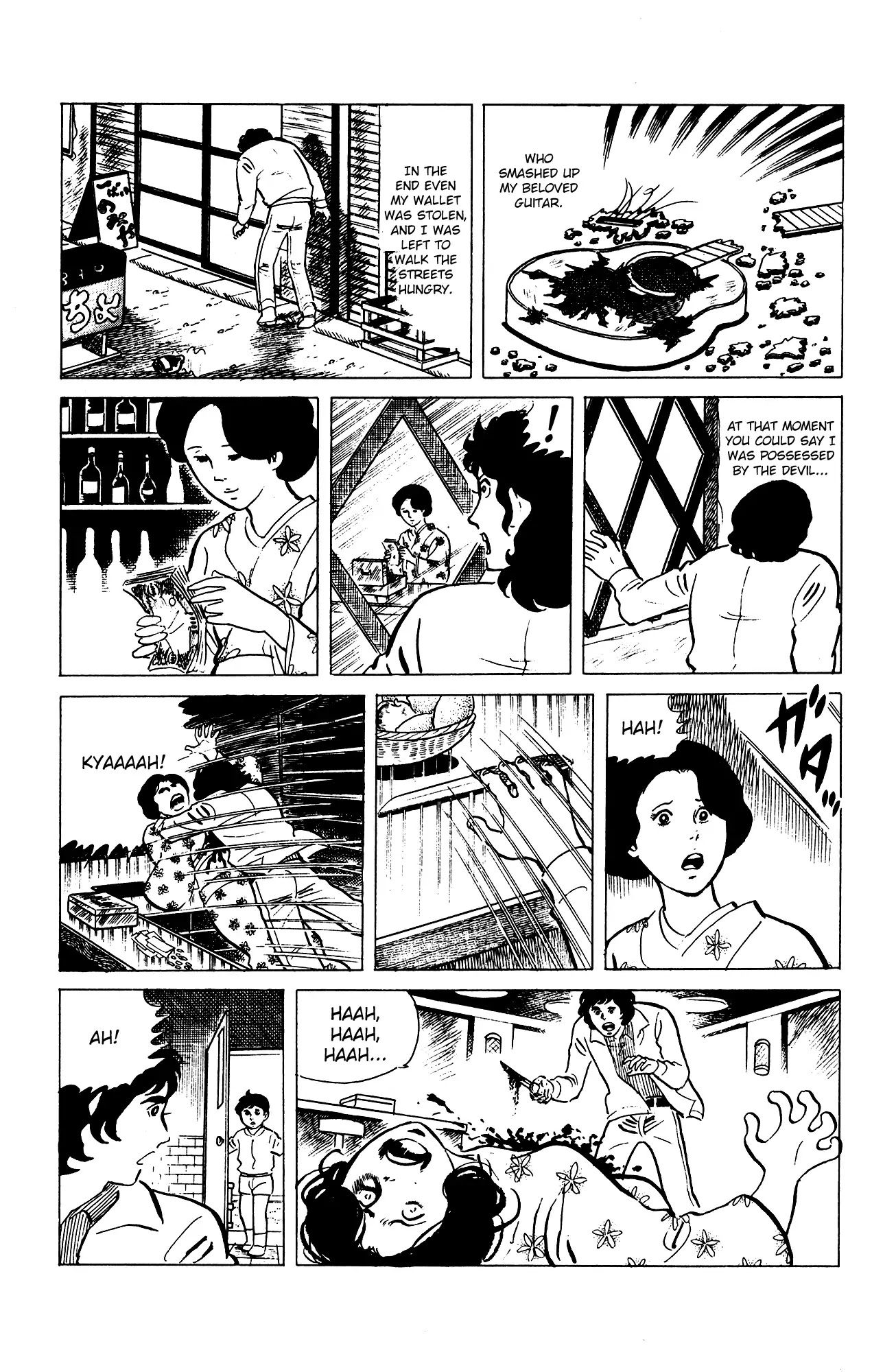 Eko Eko Azaraku Chapter 73 page 13 - Chapter 73: A Singer and a Murderer
