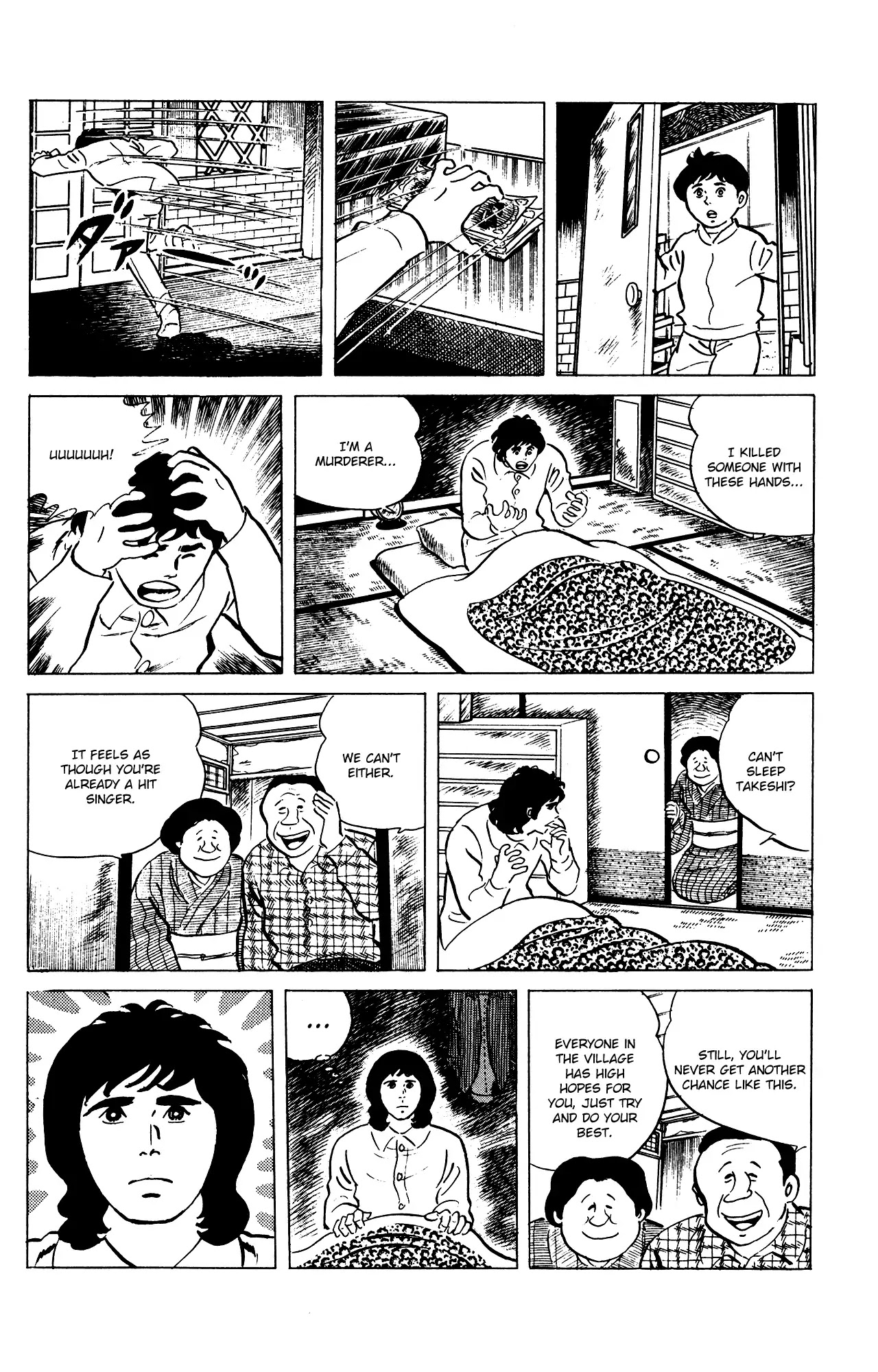 Eko Eko Azaraku Chapter 73 page 14 - Chapter 73: A Singer and a Murderer