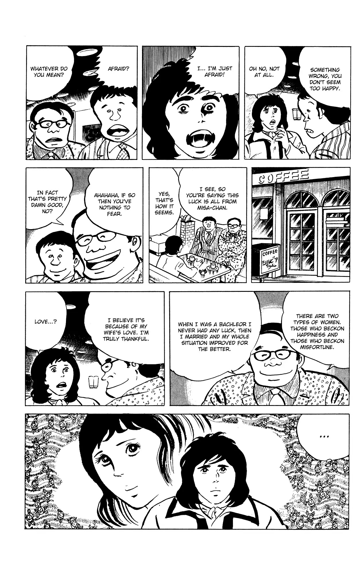 Eko Eko Azaraku Chapter 73 page 17 - Chapter 73: A Singer and a Murderer