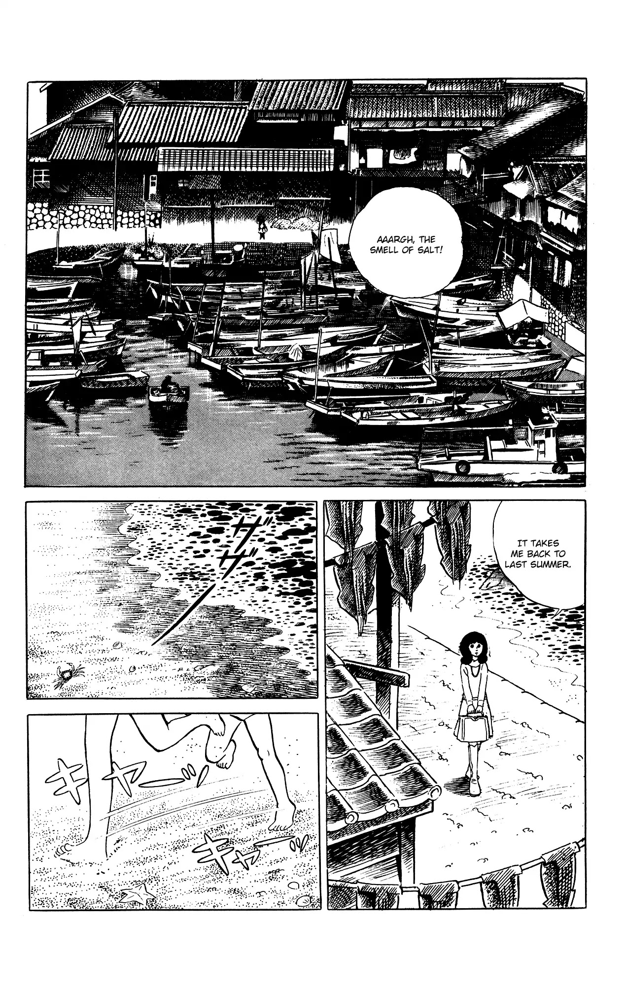 Eko Eko Azaraku Chapter 73 page 2 - Chapter 73: A Singer and a Murderer