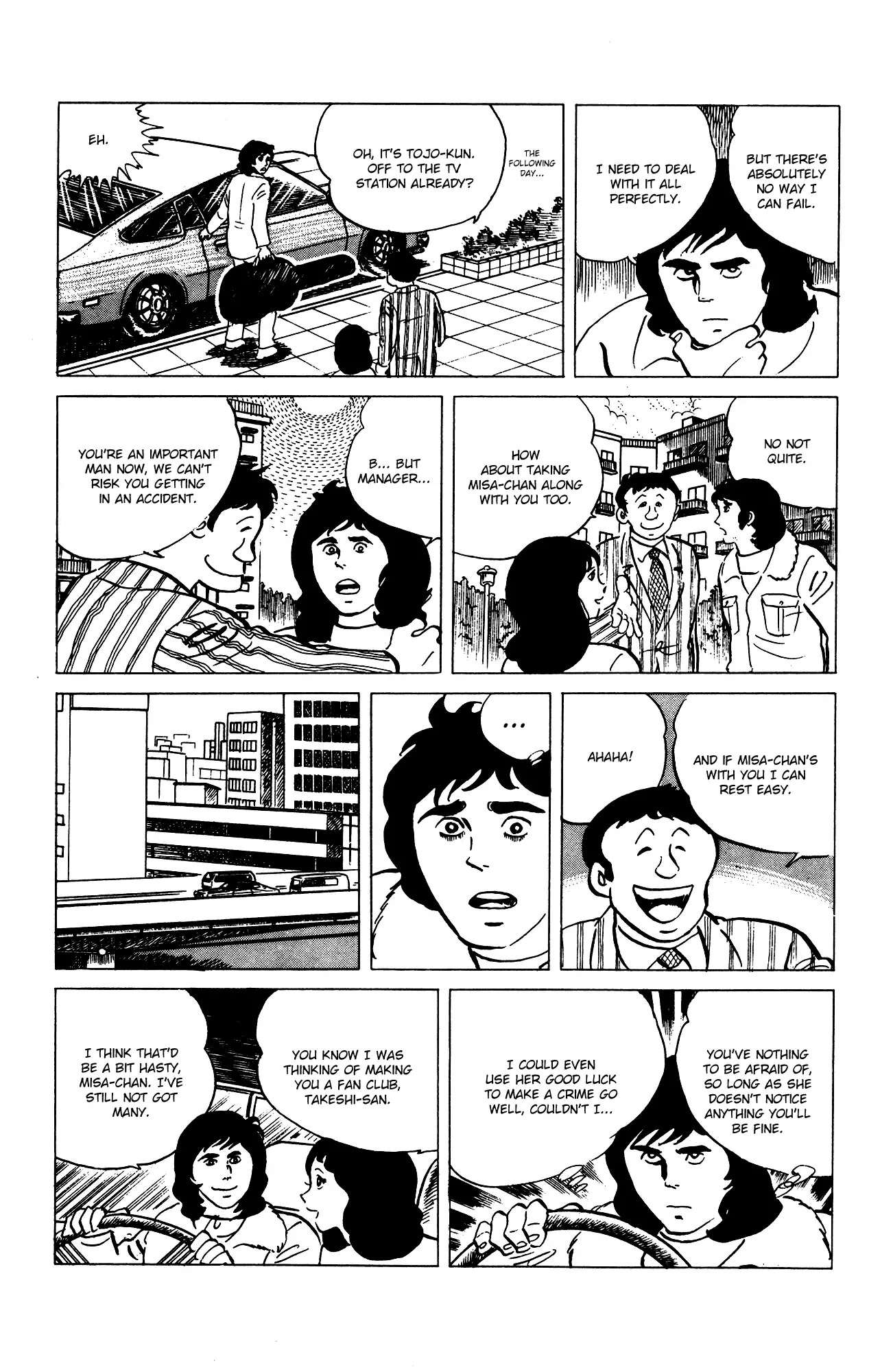 Eko Eko Azaraku Chapter 73 page 21 - Chapter 73: A Singer and a Murderer