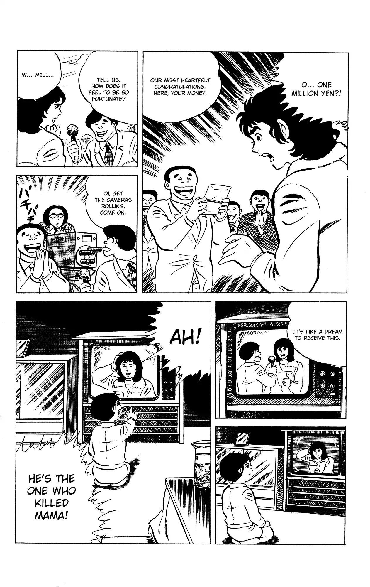 Eko Eko Azaraku Chapter 73 page 24 - Chapter 73: A Singer and a Murderer