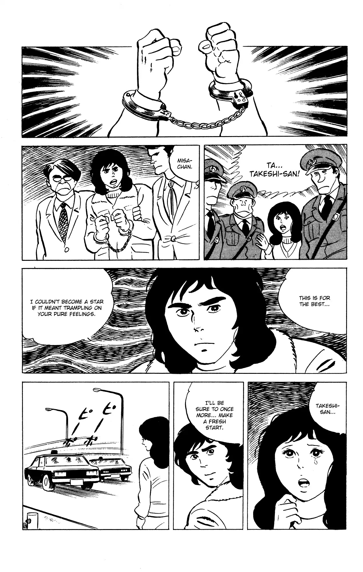 Eko Eko Azaraku Chapter 73 page 25 - Chapter 73: A Singer and a Murderer