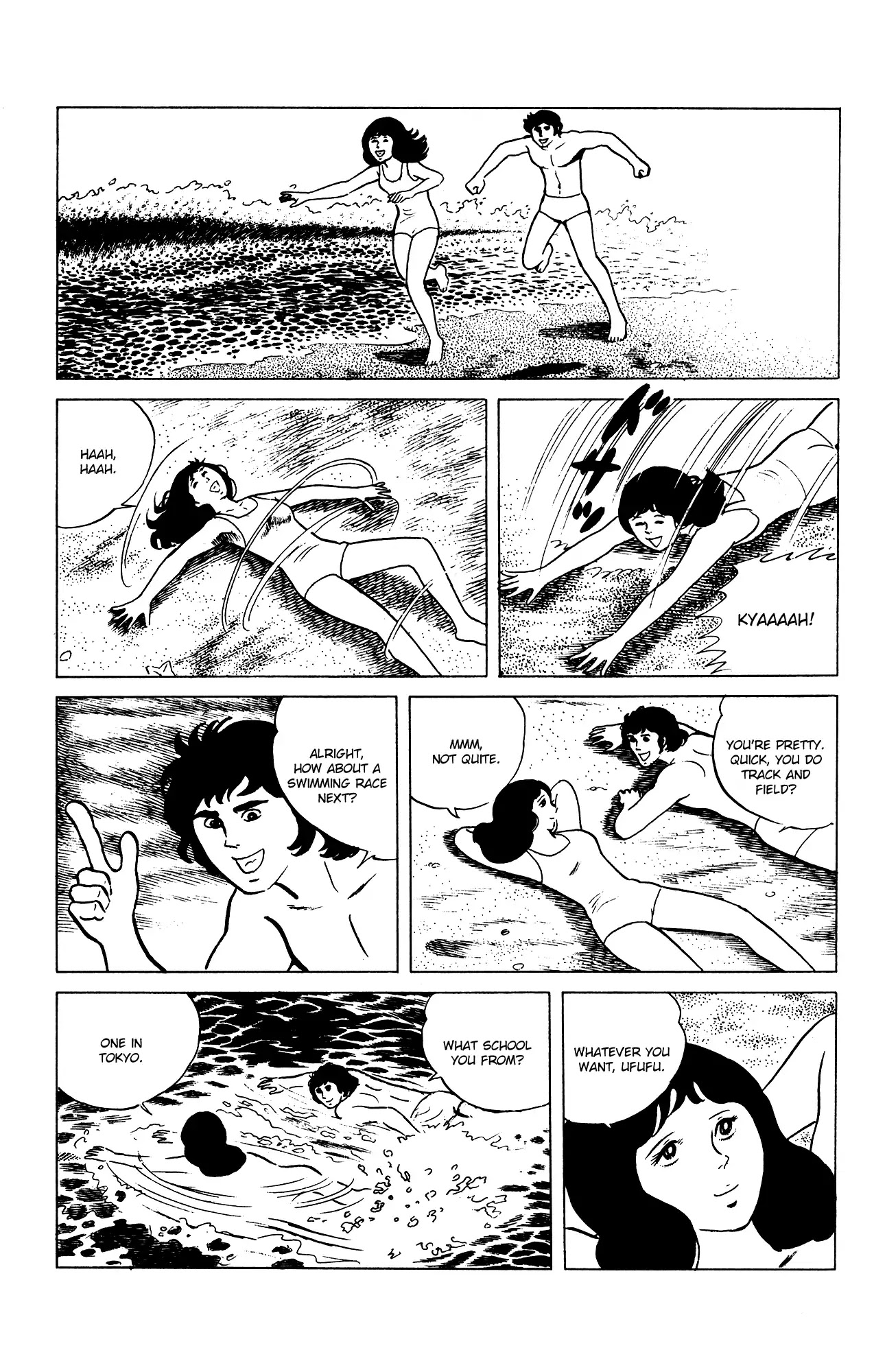 Eko Eko Azaraku Chapter 73 page 3 - Chapter 73: A Singer and a Murderer