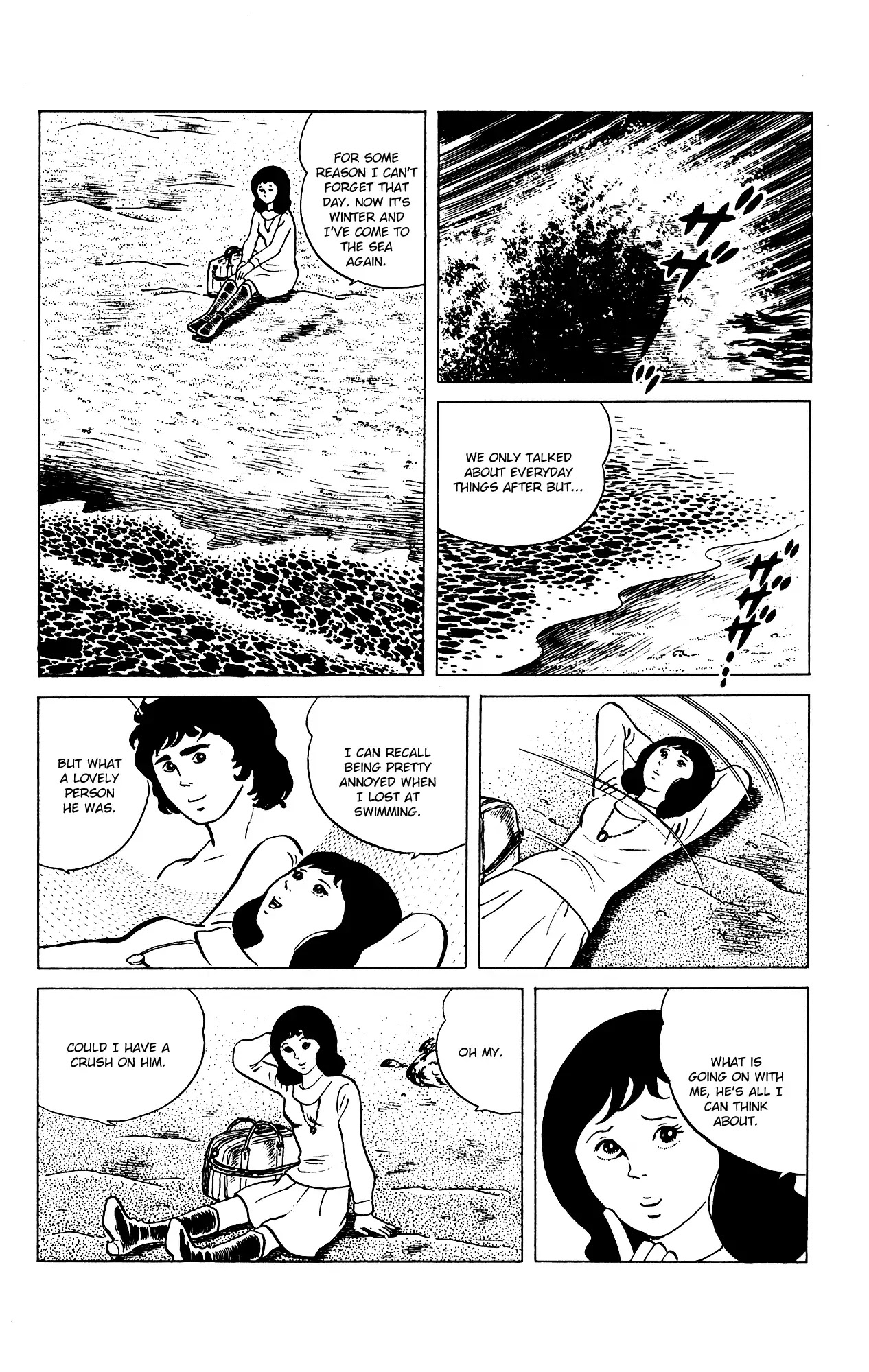 Eko Eko Azaraku Chapter 73 page 4 - Chapter 73: A Singer and a Murderer