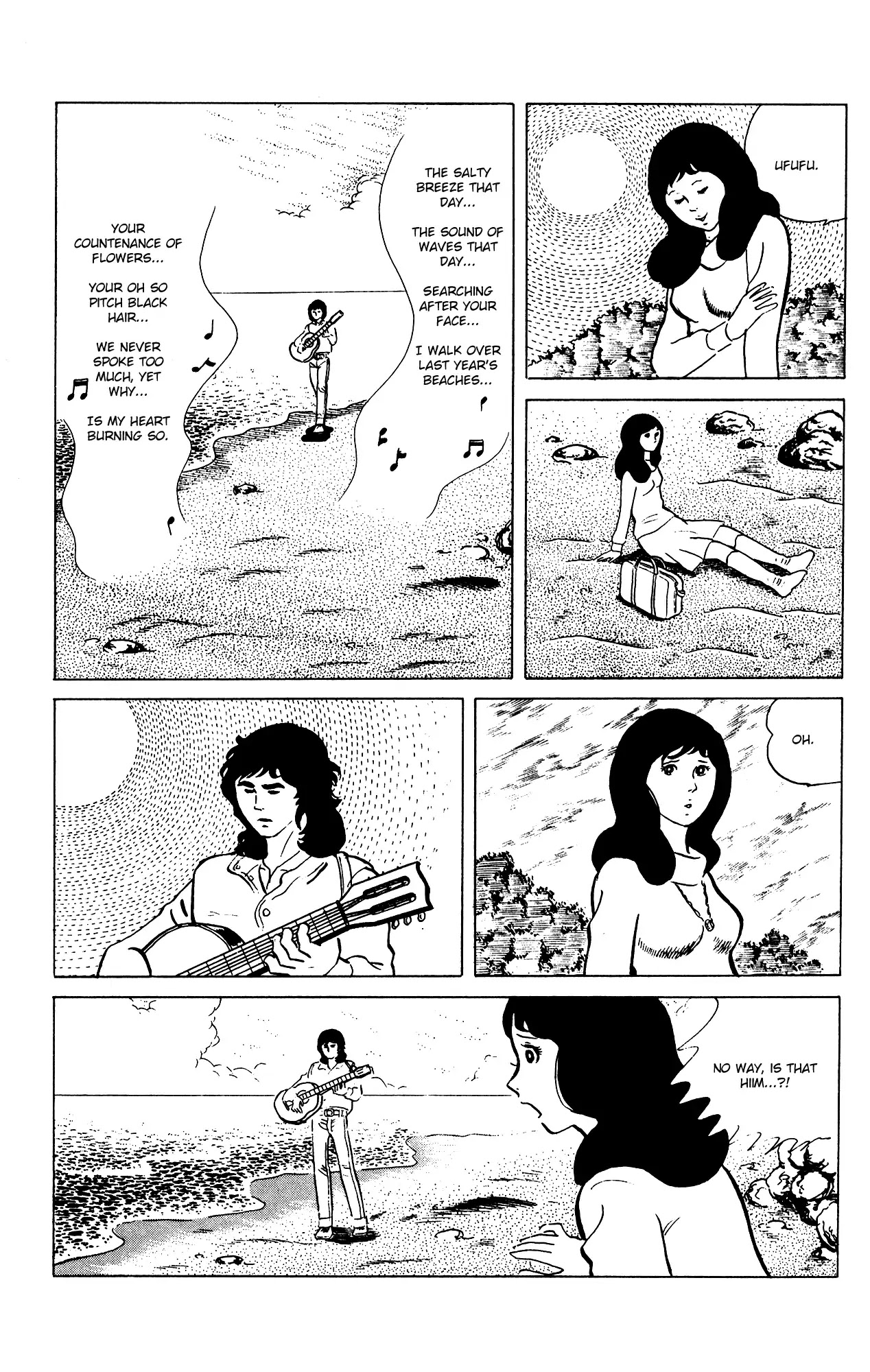 Eko Eko Azaraku Chapter 73 page 5 - Chapter 73: A Singer and a Murderer