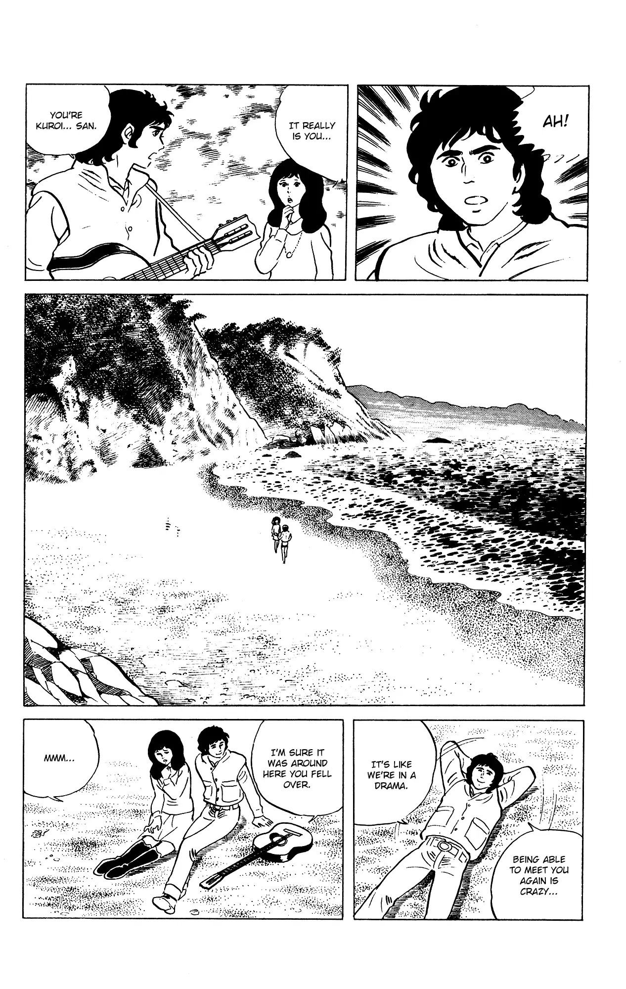 Eko Eko Azaraku Chapter 73 page 6 - Chapter 73: A Singer and a Murderer