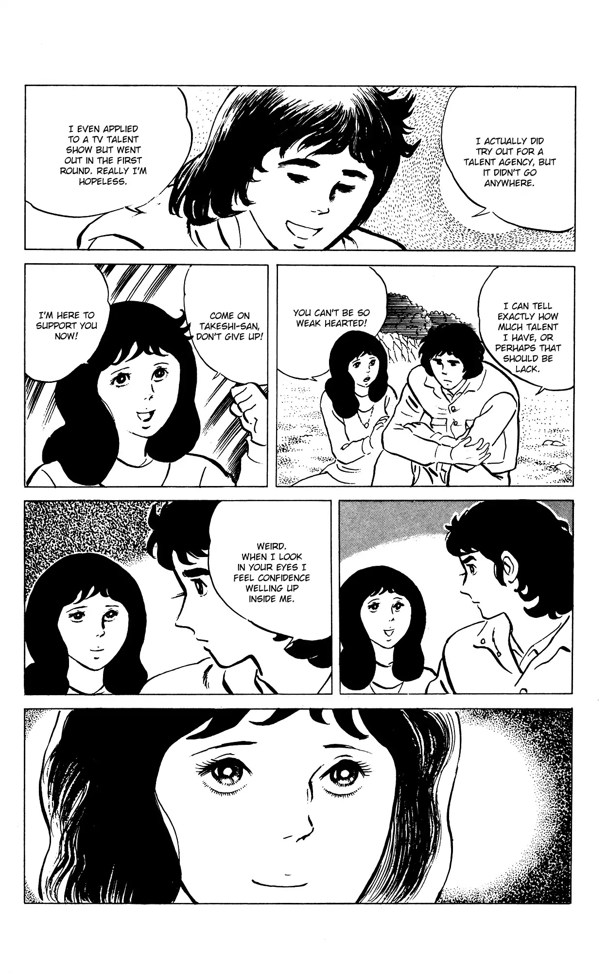 Eko Eko Azaraku Chapter 73 page 8 - Chapter 73: A Singer and a Murderer