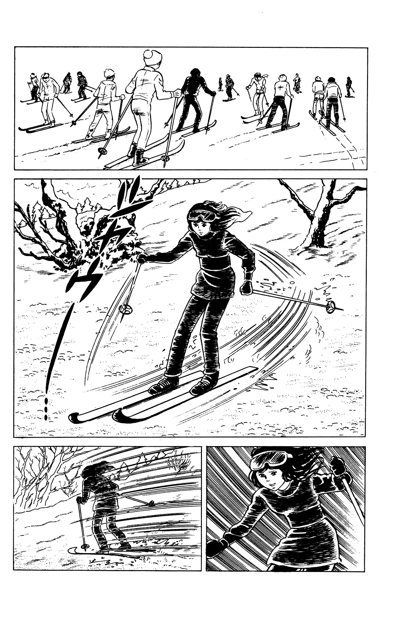 Eko Eko Azaraku Chapter 74 page 1 - Chapter 74: The Winter Mountain Spirit