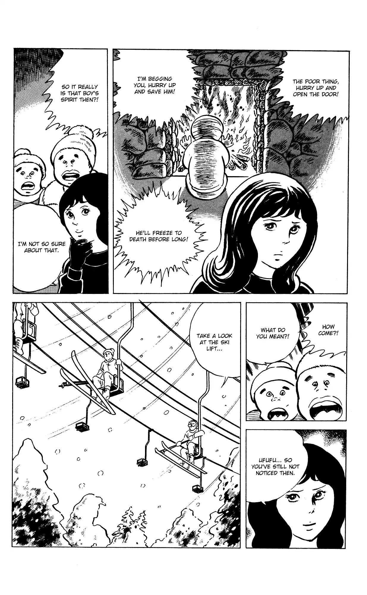 Eko Eko Azaraku Chapter 74 page 11 - Chapter 74: The Winter Mountain Spirit