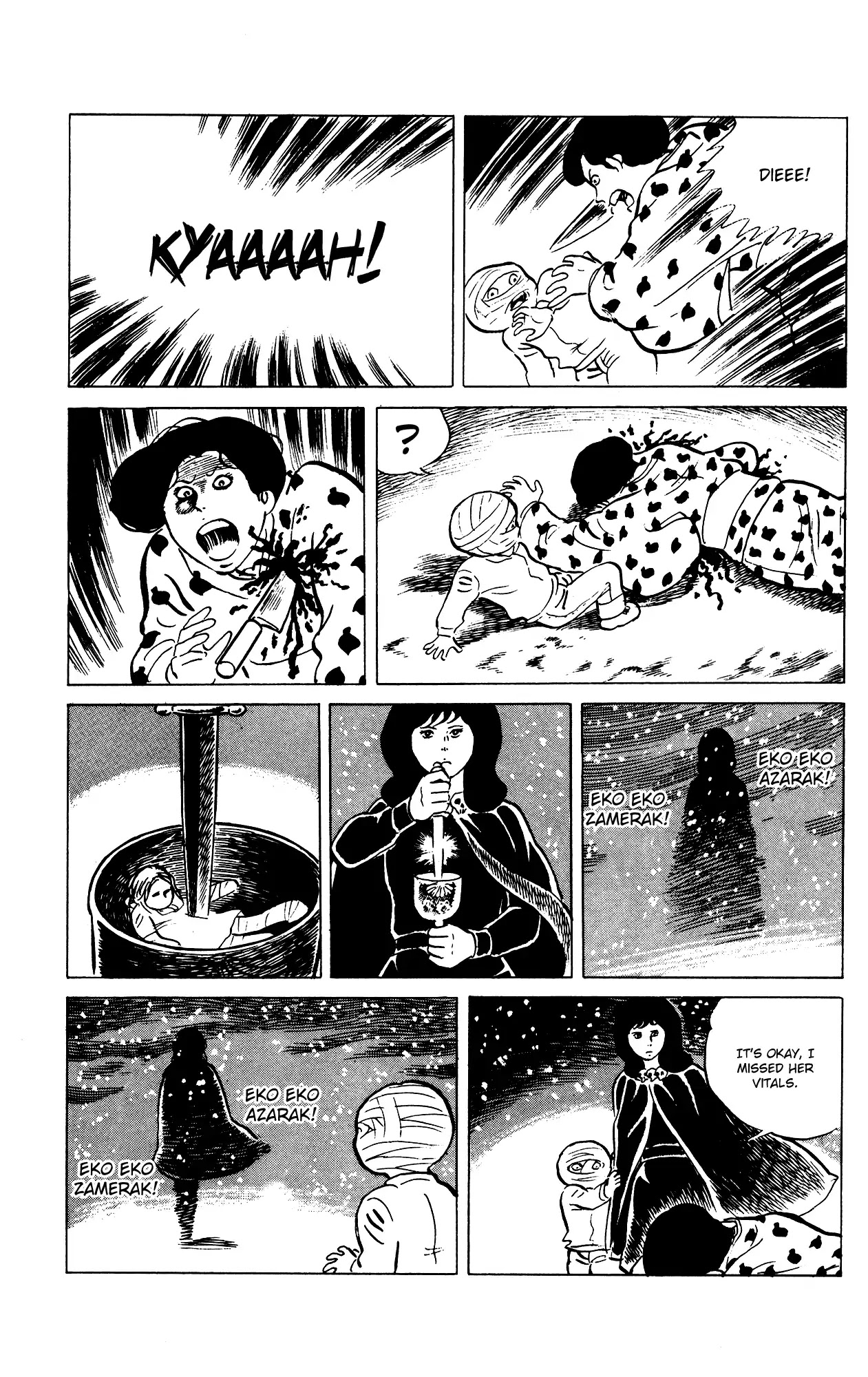 Eko Eko Azaraku Chapter 74 page 20 - Chapter 74: The Winter Mountain Spirit